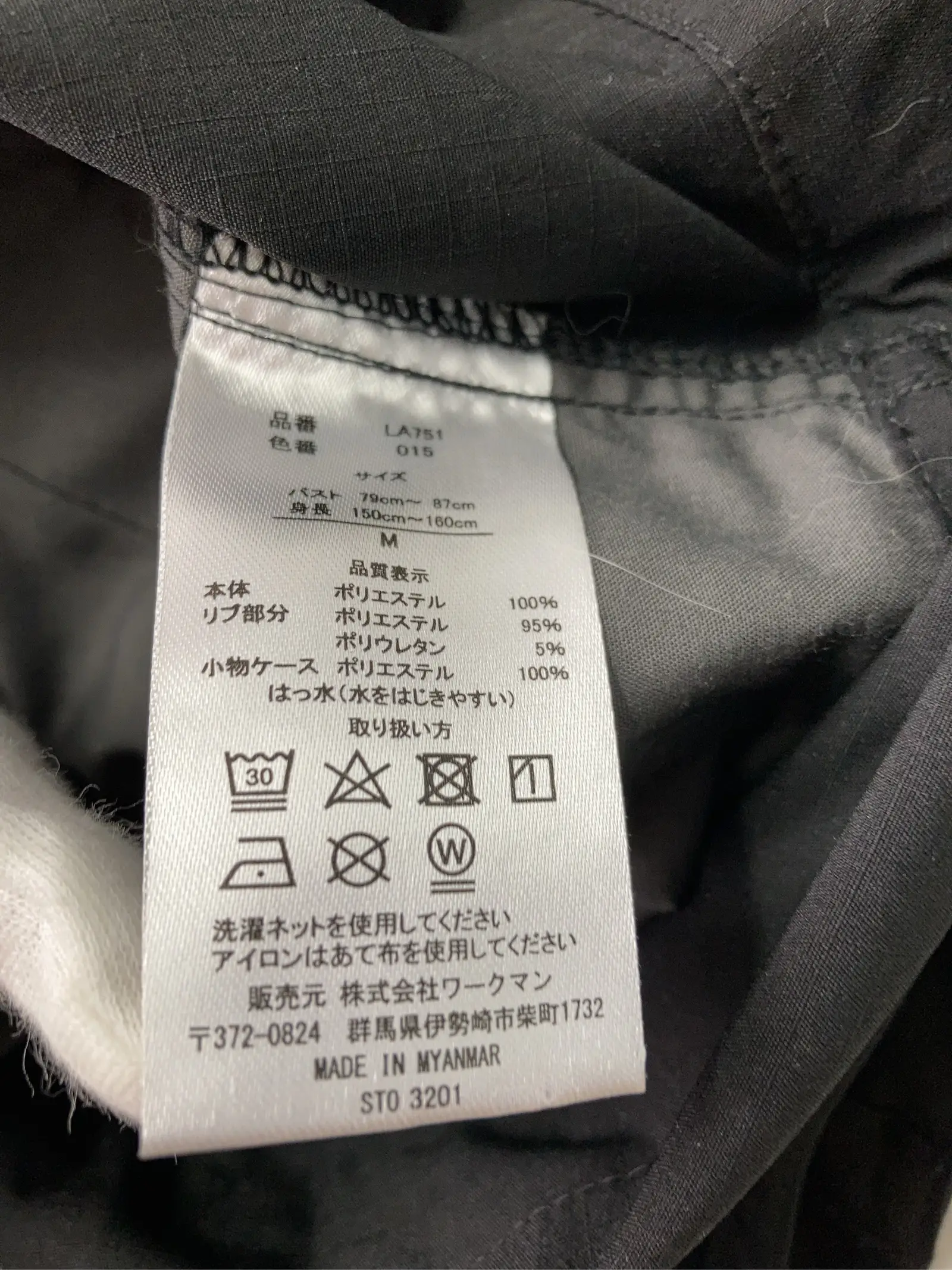 https://r2-worker.digdig.jp/product/e051c31d-59c5-4ebb-b388-18004c13b18a/e532d988-59ef-41f7-9935-0ba14a66d23c