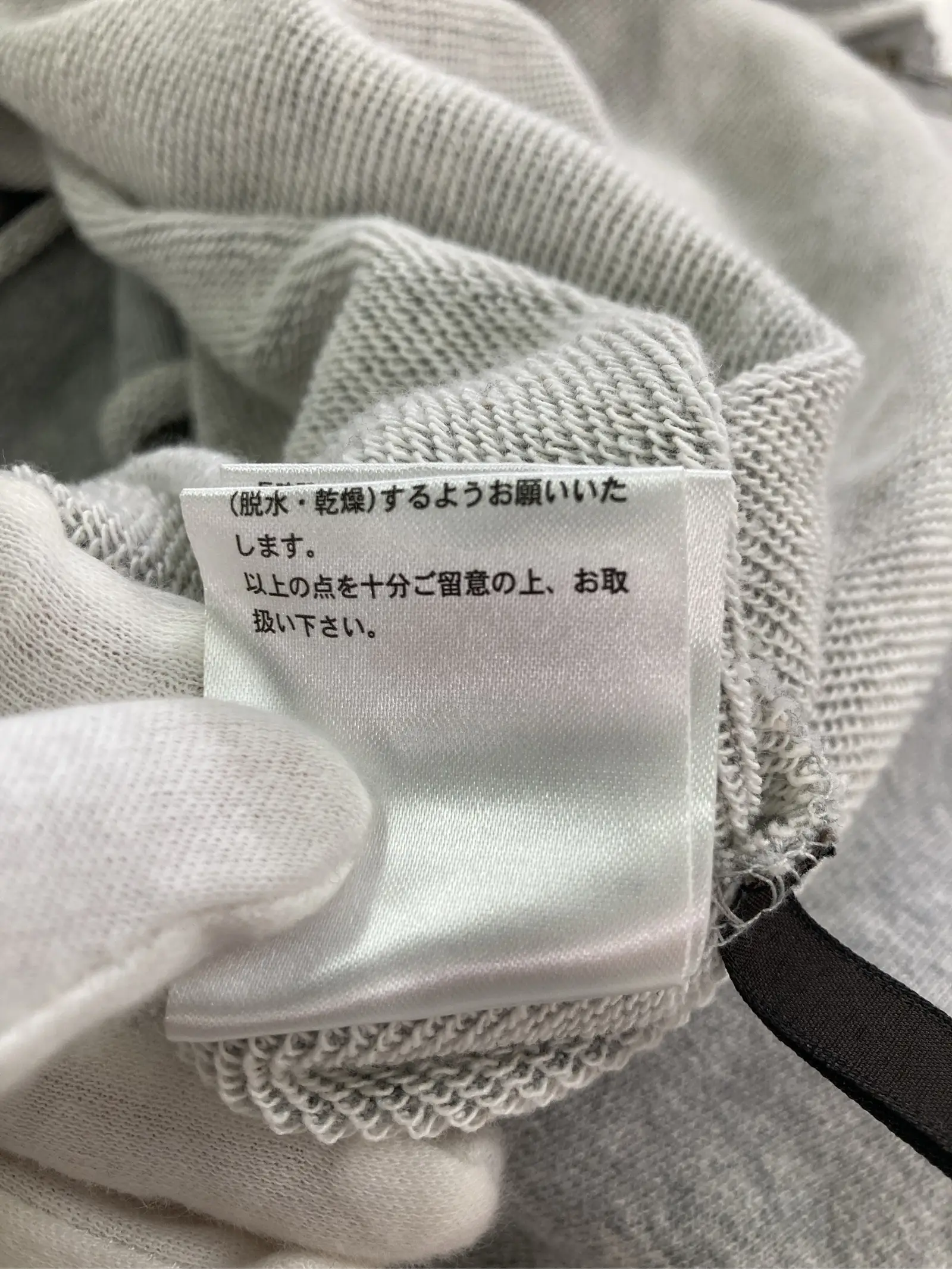 https://r2-worker.digdig.jp/product/e0558b3b-c68c-46f7-b8b4-e8d5e6e974ad/3a1e5c65-2516-4804-b6ee-73a05bbd717c
