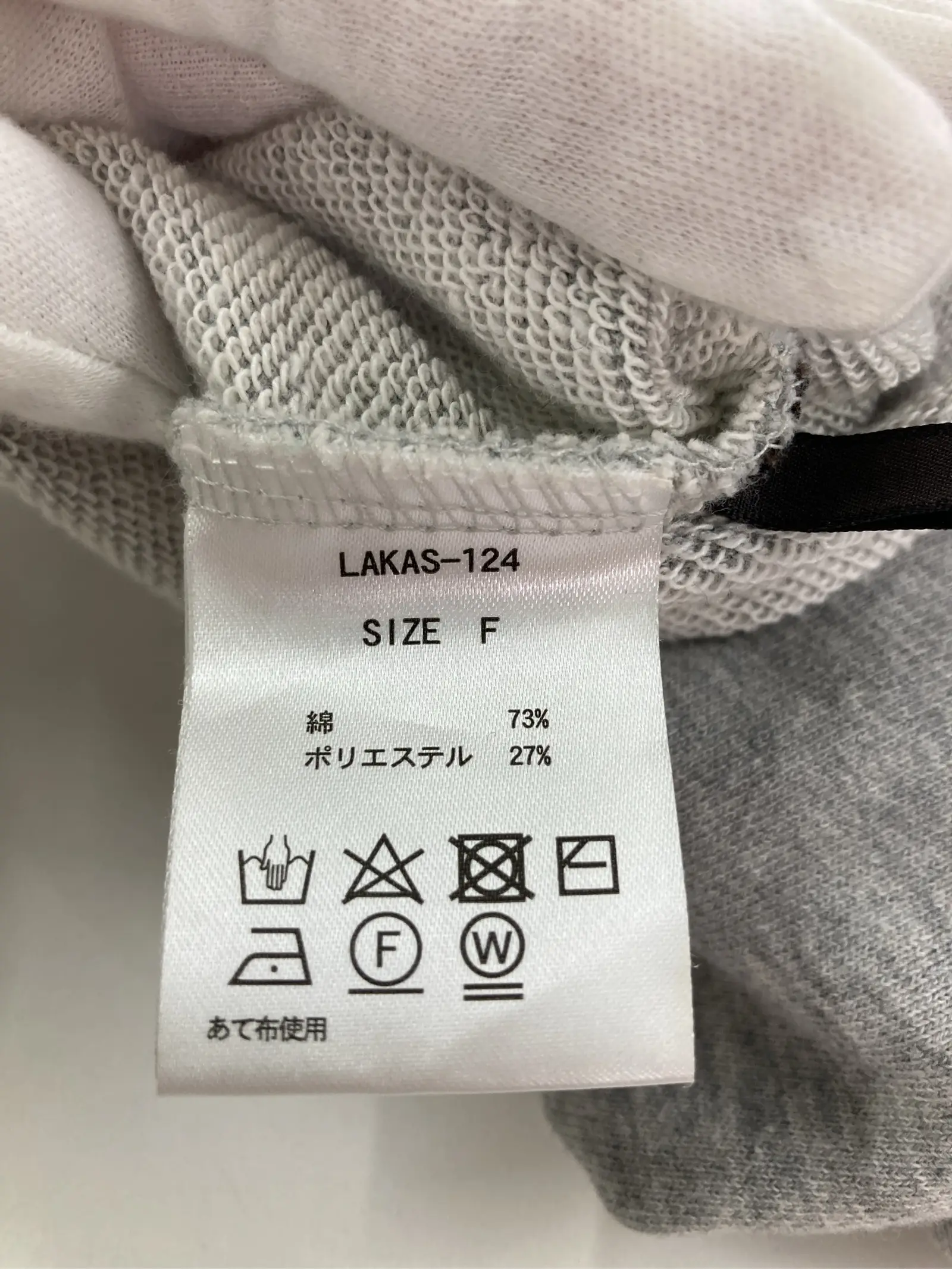 https://r2-worker.digdig.jp/product/e0558b3b-c68c-46f7-b8b4-e8d5e6e974ad/8b0260d0-220e-4f23-92ce-032eb1c3b19e
