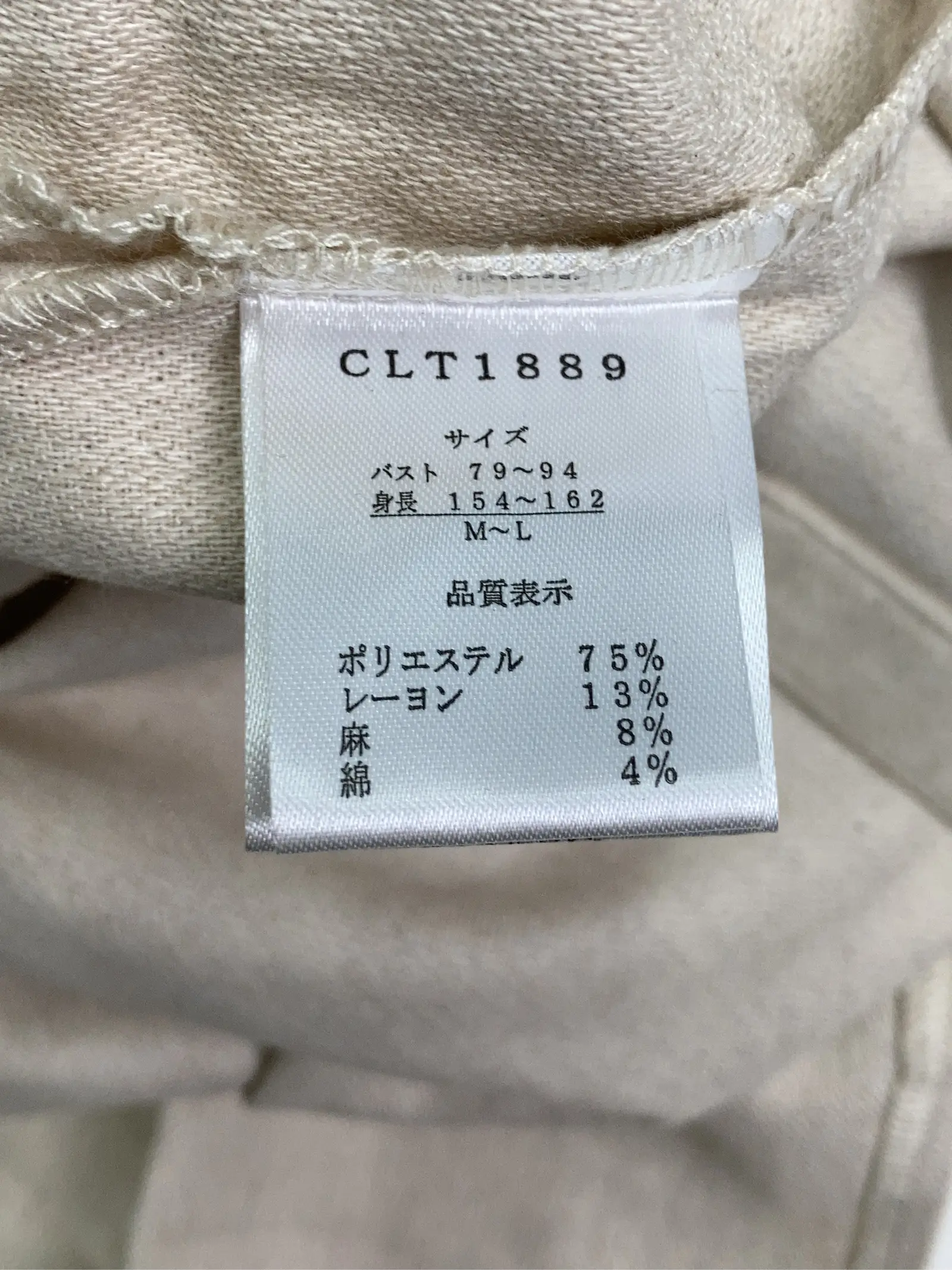 https://r2-worker.digdig.jp/product/e057b461-e436-4966-9c2d-4bf55dcf44f6/32a0236a-41dd-4d66-89ba-bde71242ccec