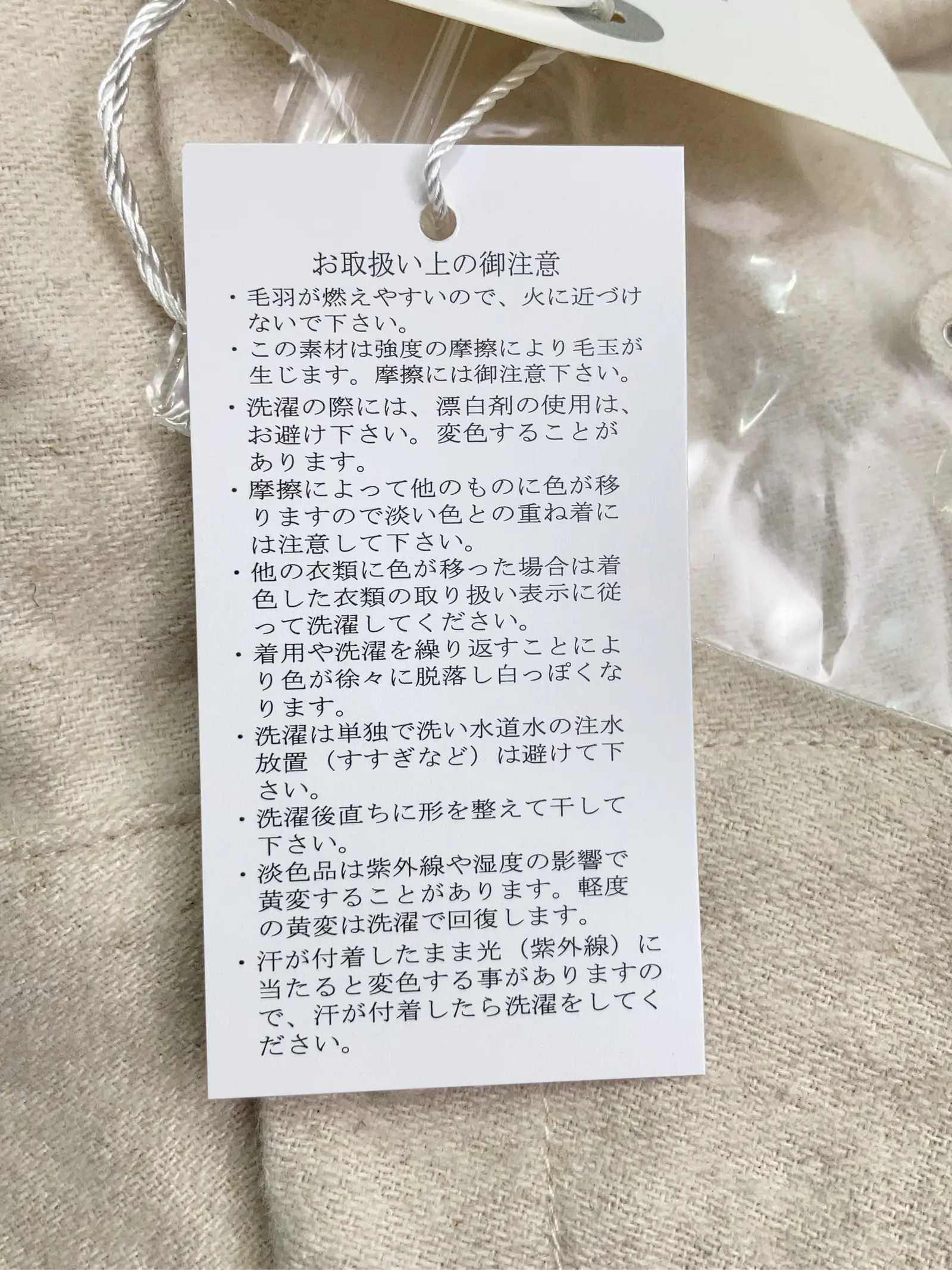 https://r2-worker.digdig.jp/product/e057b461-e436-4966-9c2d-4bf55dcf44f6/e81c17fb-c108-496c-9800-631d42a35953