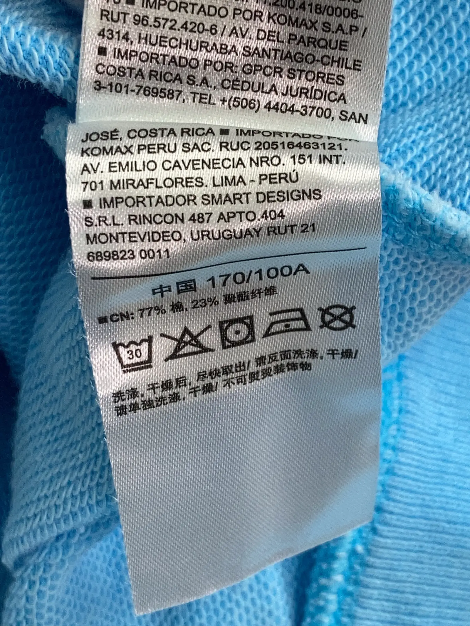 https://r2-worker.digdig.jp/product/e057bac6-8529-4206-b81a-3b61cc49a0b2/2bc36345-0f95-4f92-8991-30da00855708