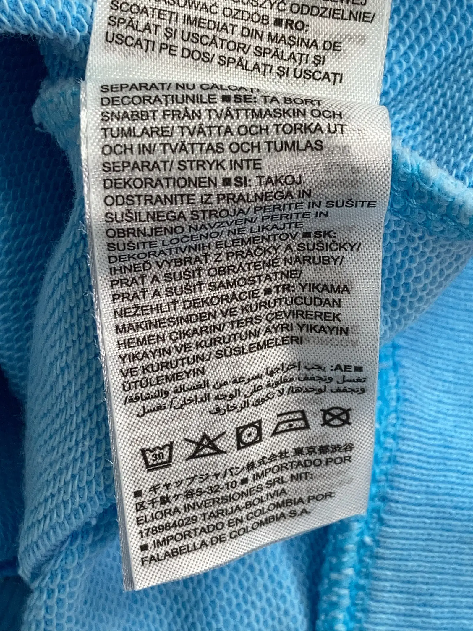 https://r2-worker.digdig.jp/product/e057bac6-8529-4206-b81a-3b61cc49a0b2/5746c6d0-9db2-4b91-8679-074ada9c21e8