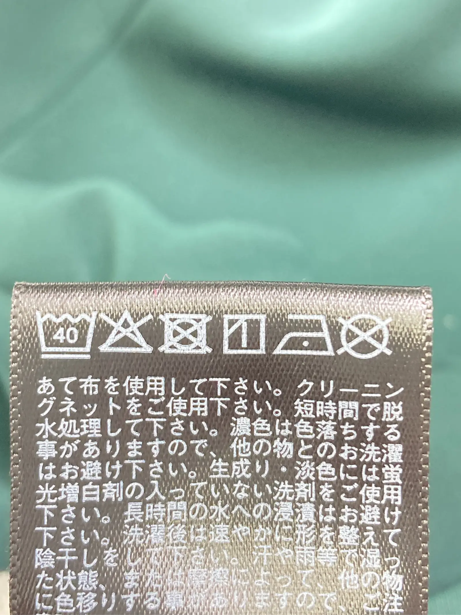 https://r2-worker.digdig.jp/product/e057d5de-699a-4a58-b264-f01dcca126ca/12478224-6511-4d82-80e7-57befca4aa59