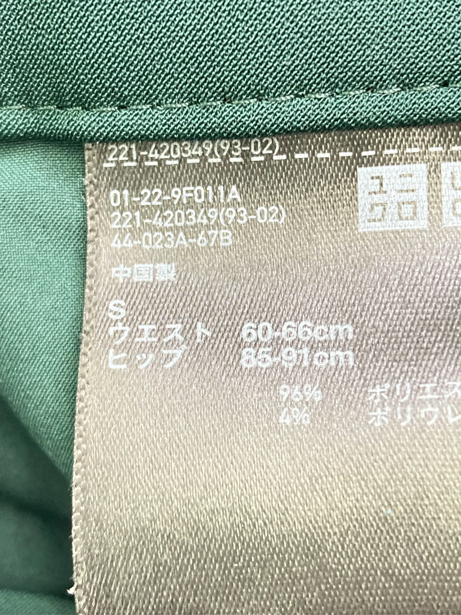 https://r2-worker.digdig.jp/product/e057d5de-699a-4a58-b264-f01dcca126ca/35daf06e-4592-475d-b97b-0845376a4601