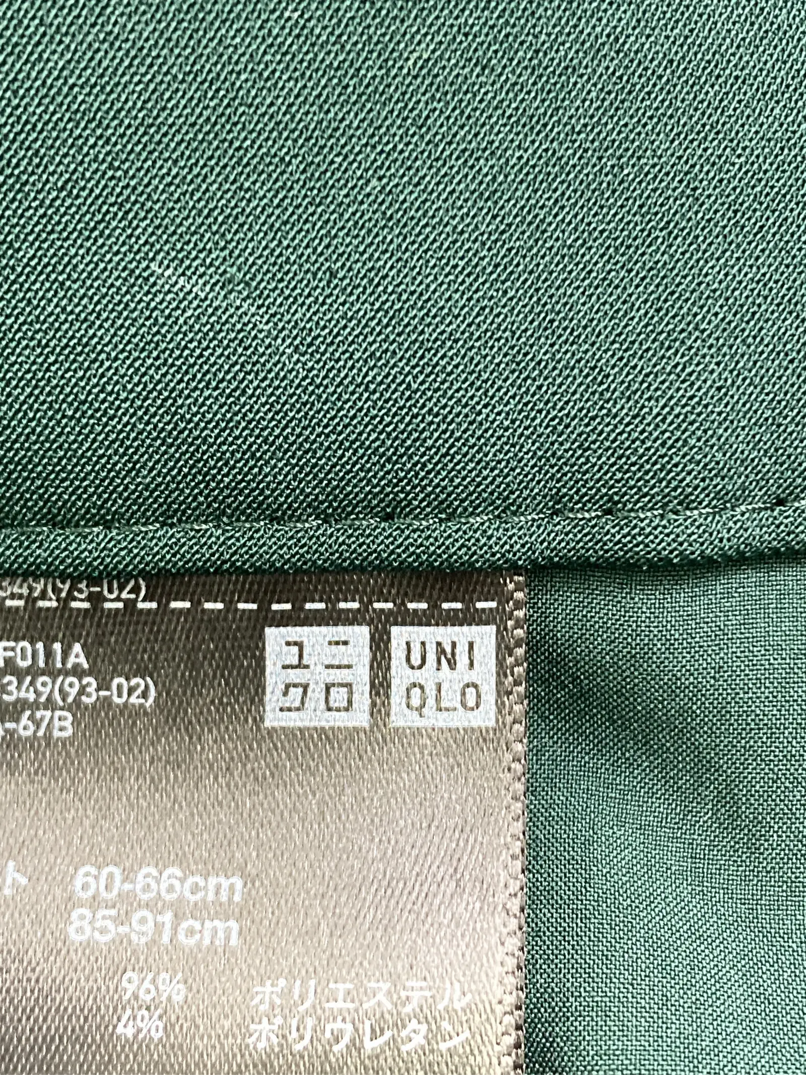https://r2-worker.digdig.jp/product/e057d5de-699a-4a58-b264-f01dcca126ca/edf1fdb0-f477-415a-8663-6eb3ee936841