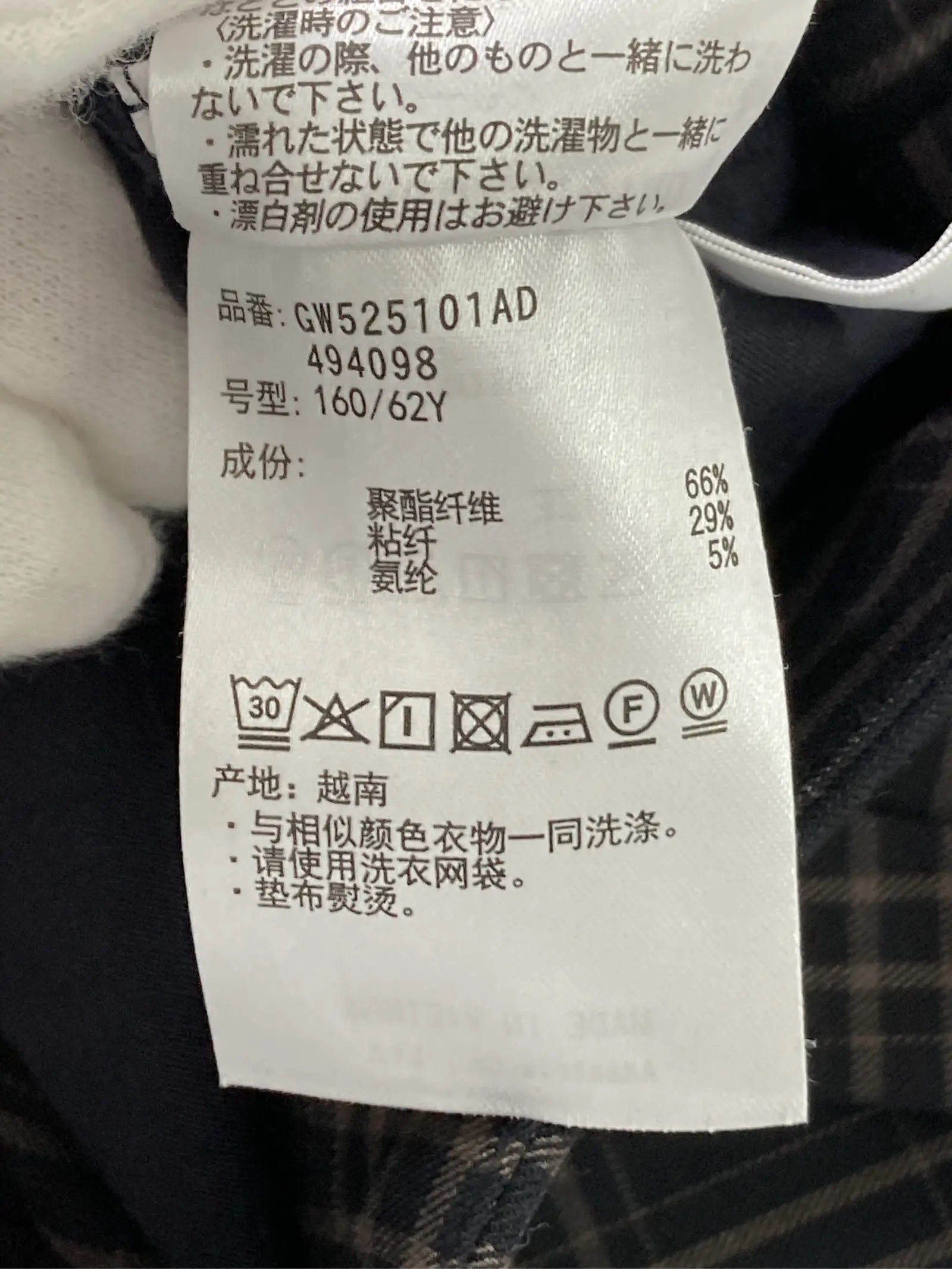 https://r2-worker.digdig.jp/product/e058eef5-4a29-4b0e-8bdd-42d3142ad8c7/49348811-0967-4ac1-9ac2-7628ed0d0f82