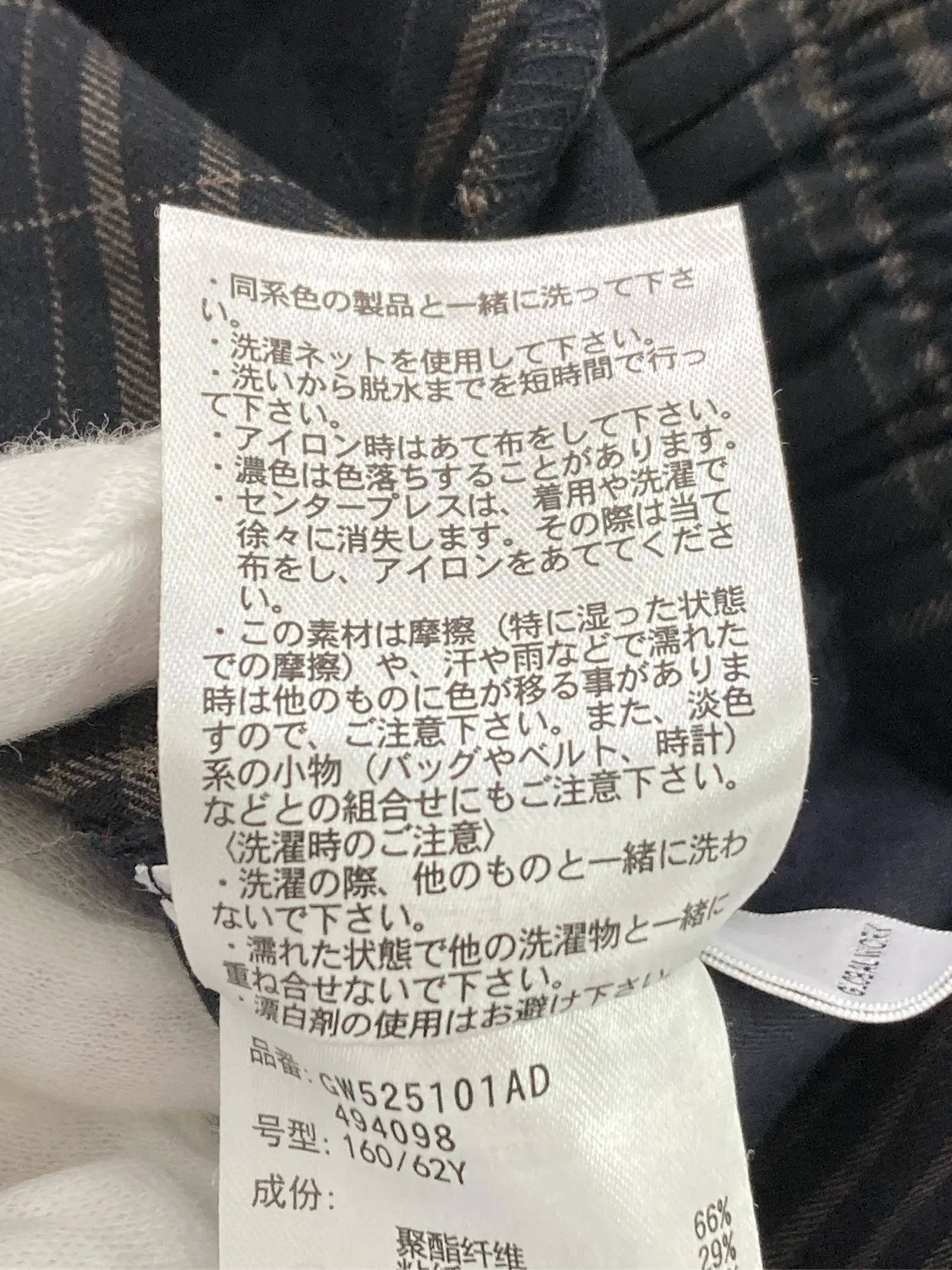https://r2-worker.digdig.jp/product/e058eef5-4a29-4b0e-8bdd-42d3142ad8c7/c05d4f49-8eea-4a1e-aa26-a2f5500b262f