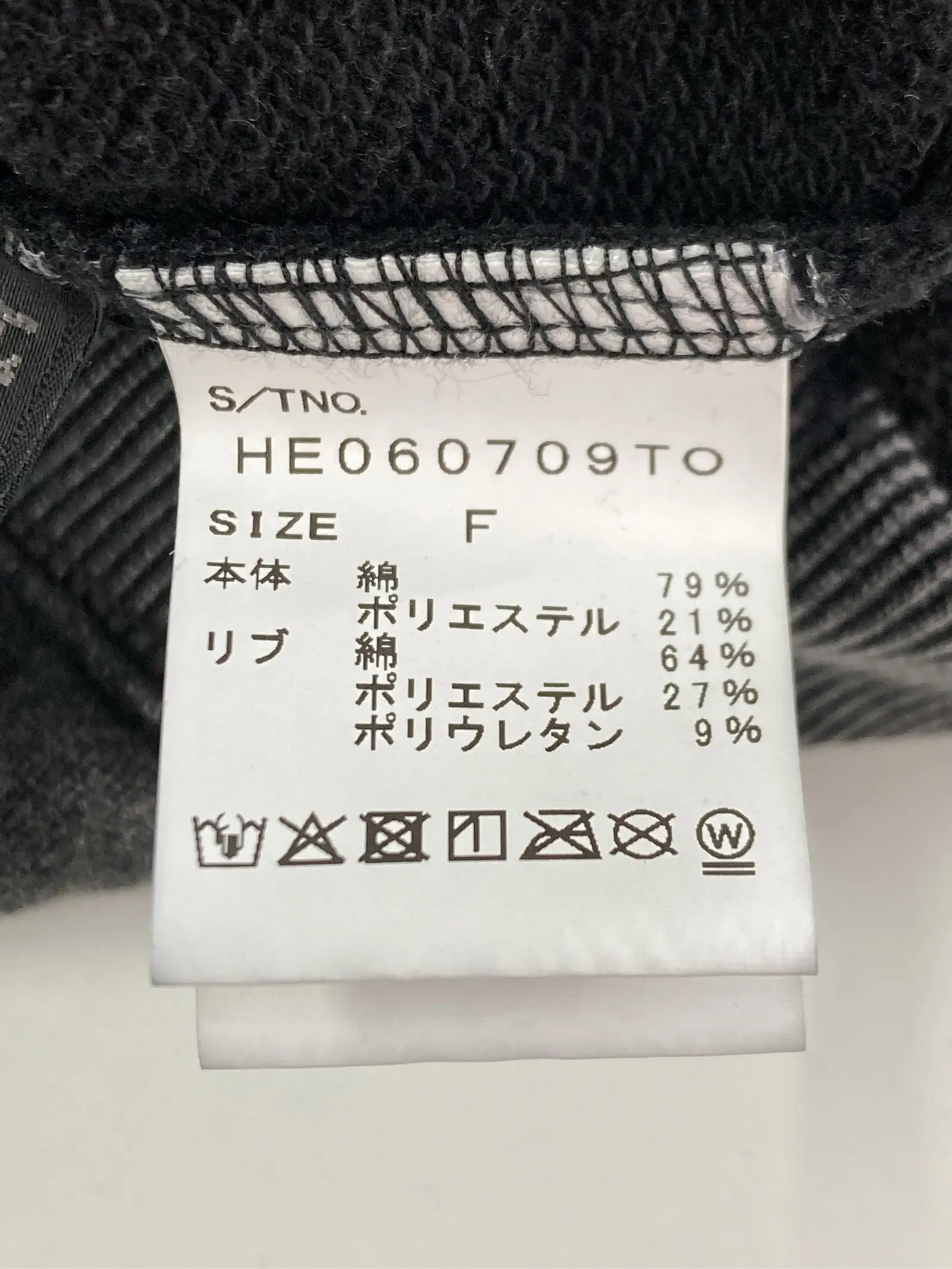 https://r2-worker.digdig.jp/product/e0590095-9877-4dec-81f9-155c85aa9663/c5bdf854-57d9-48d4-b142-523da4f8fbcc
