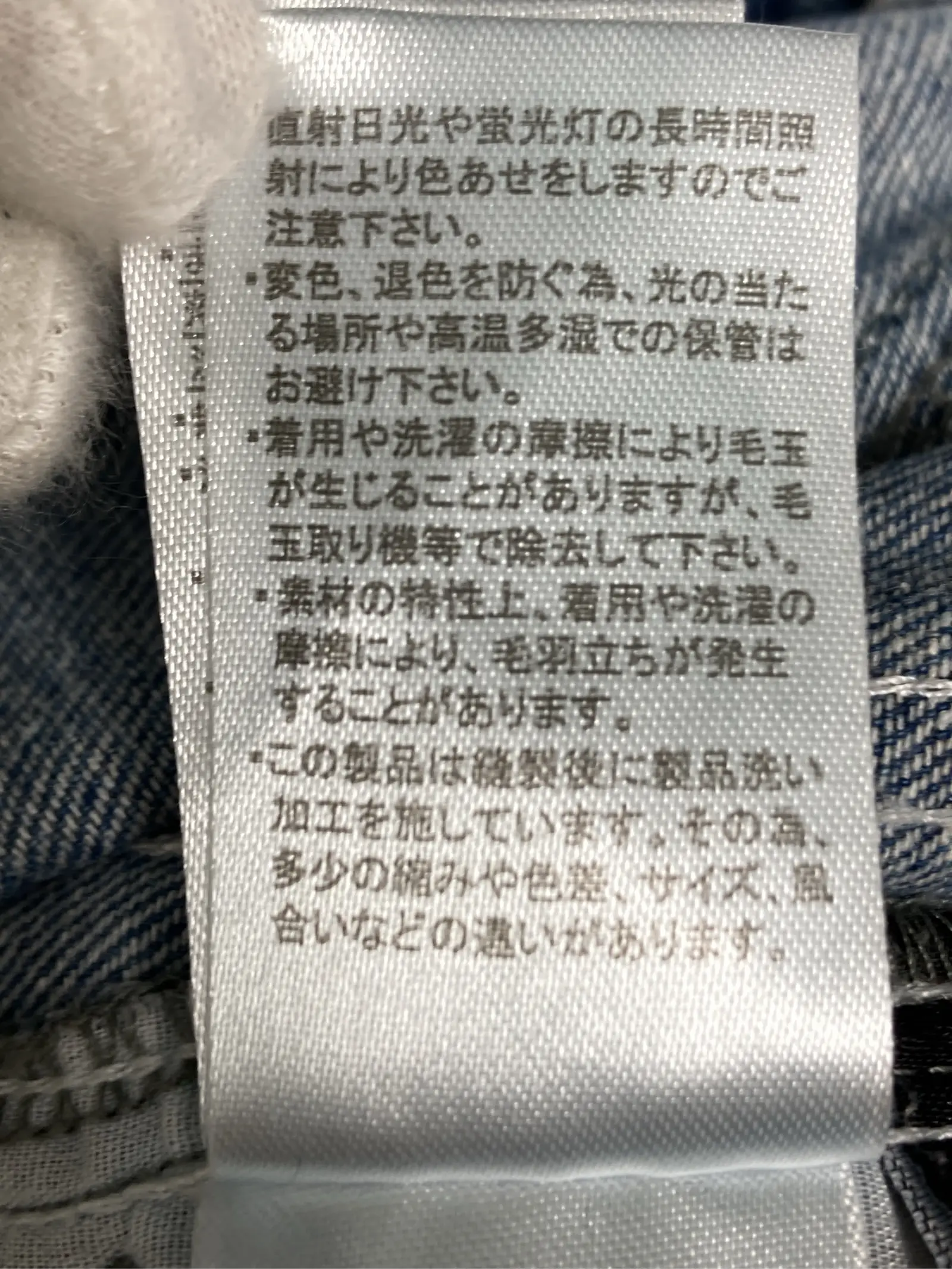 https://r2-worker.digdig.jp/product/e05a5bd1-7e44-4e21-af37-ef748413ba28/2956df3d-3677-48df-a723-17e4b367608f