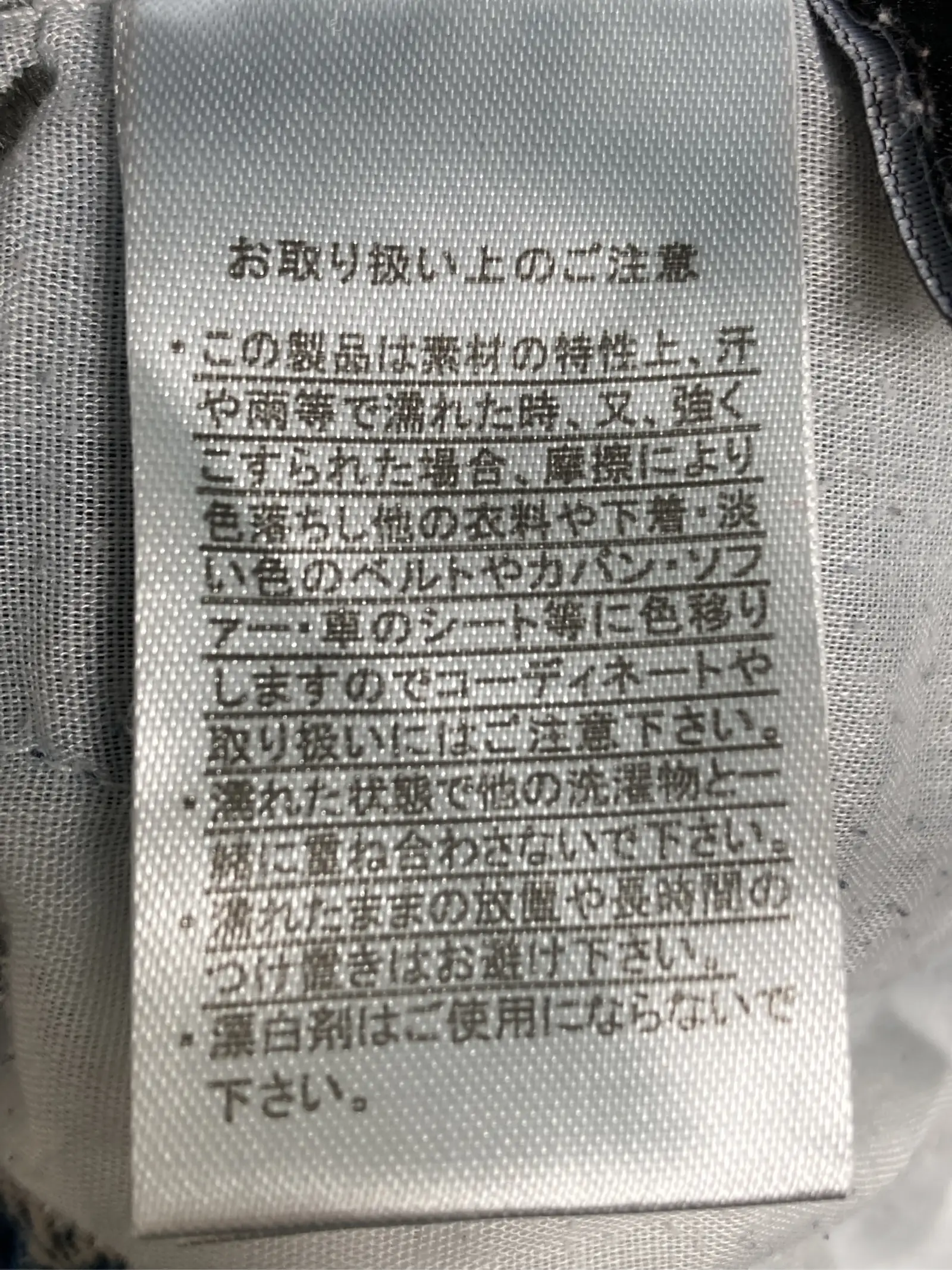 https://r2-worker.digdig.jp/product/e05a5bd1-7e44-4e21-af37-ef748413ba28/64001c4f-89fd-4d67-a9f1-224f1e9f915b