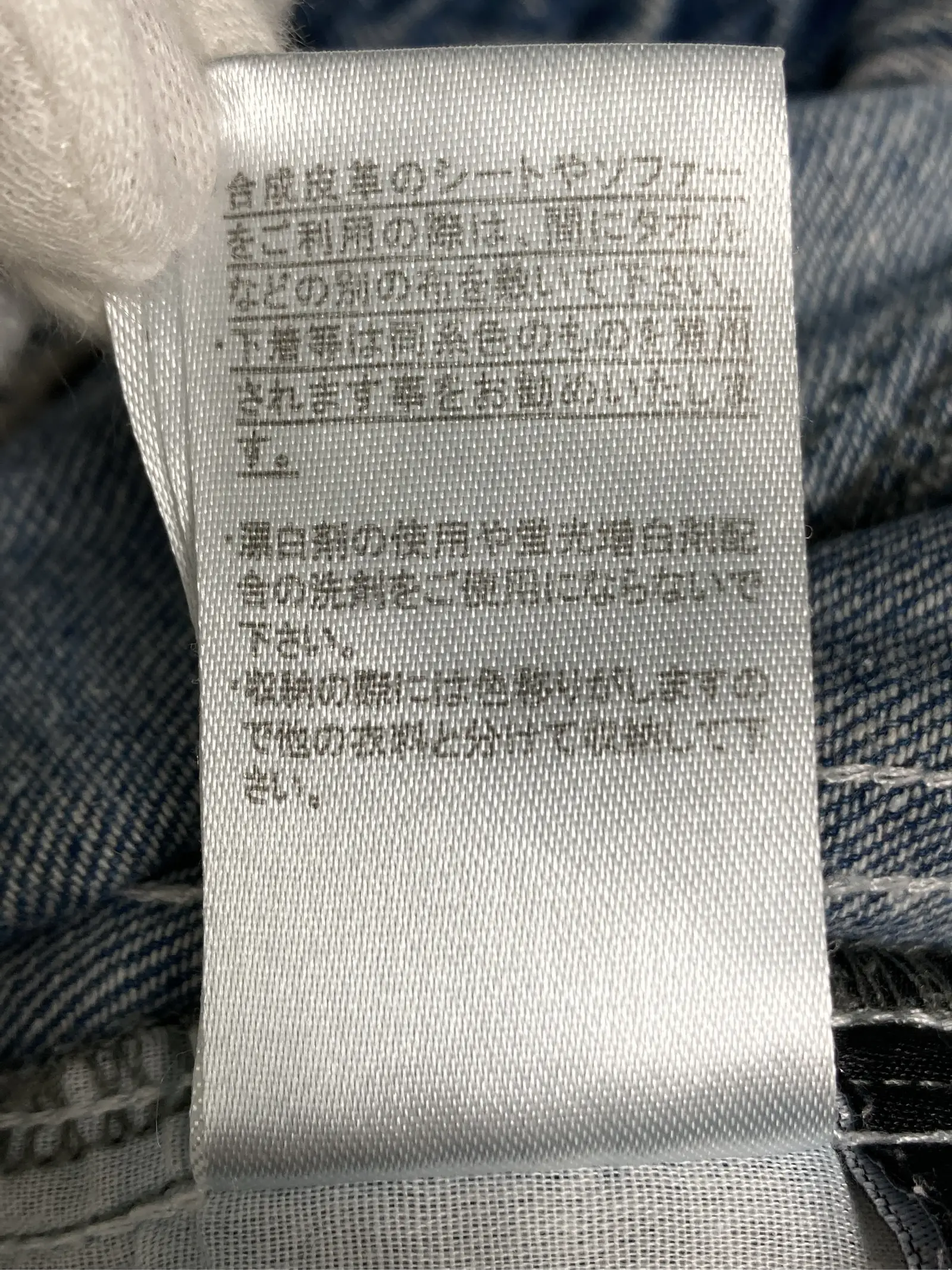 https://r2-worker.digdig.jp/product/e05a5bd1-7e44-4e21-af37-ef748413ba28/8ffd6eea-c620-4572-82e7-ca6f57889fa1