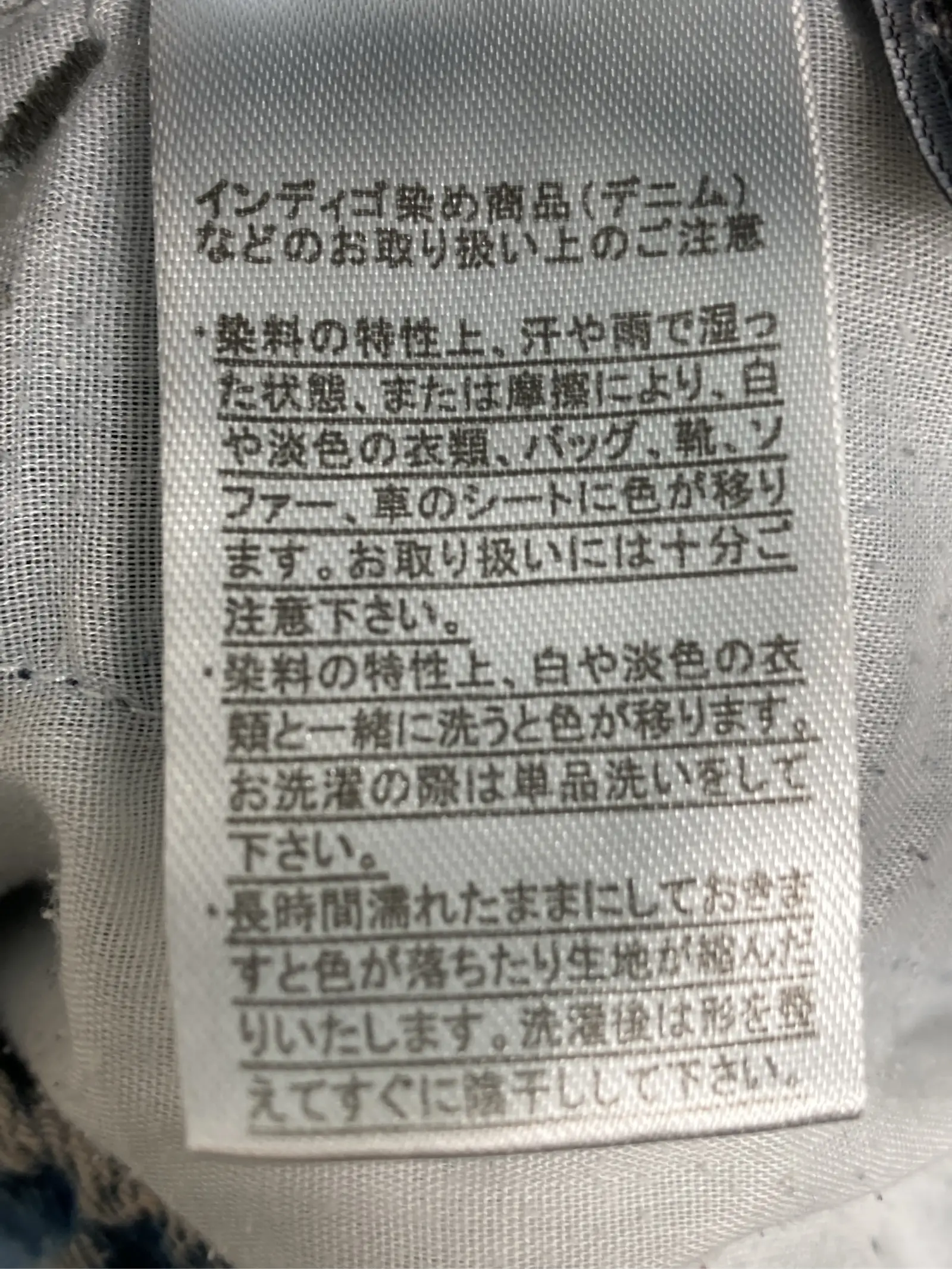 https://r2-worker.digdig.jp/product/e05a5bd1-7e44-4e21-af37-ef748413ba28/e7a3eefd-9d85-4694-9c66-3bd4154ee3a1