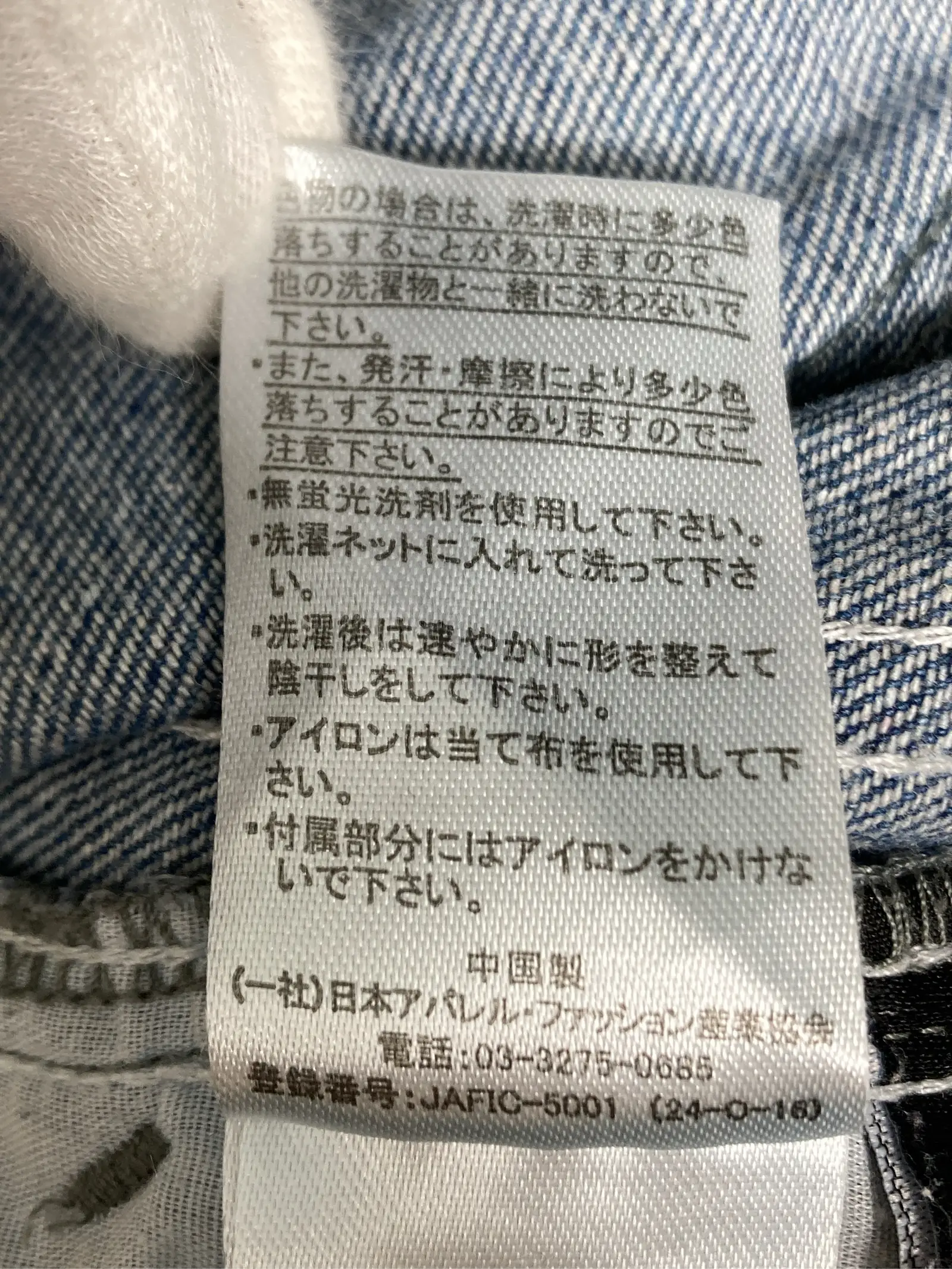 https://r2-worker.digdig.jp/product/e05a5bd1-7e44-4e21-af37-ef748413ba28/fb599cdf-d1ad-42ce-8a05-4cfddc320e01