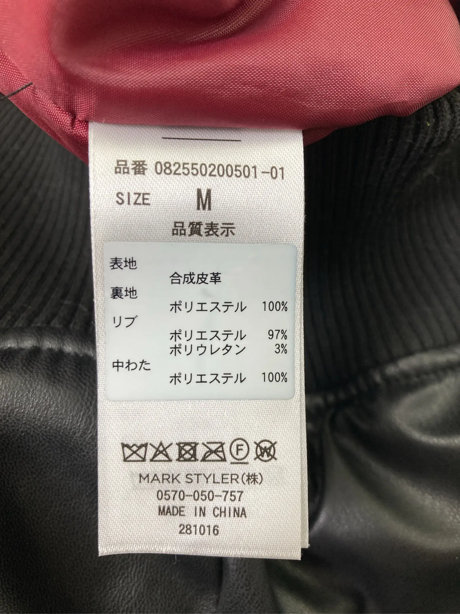 https://r2-worker.digdig.jp/product/e05a9bfa-e6c4-4fbf-b1ff-fe41fd54bd56/bd4c5112-577c-4c2c-ab6f-c87a5bd84f59