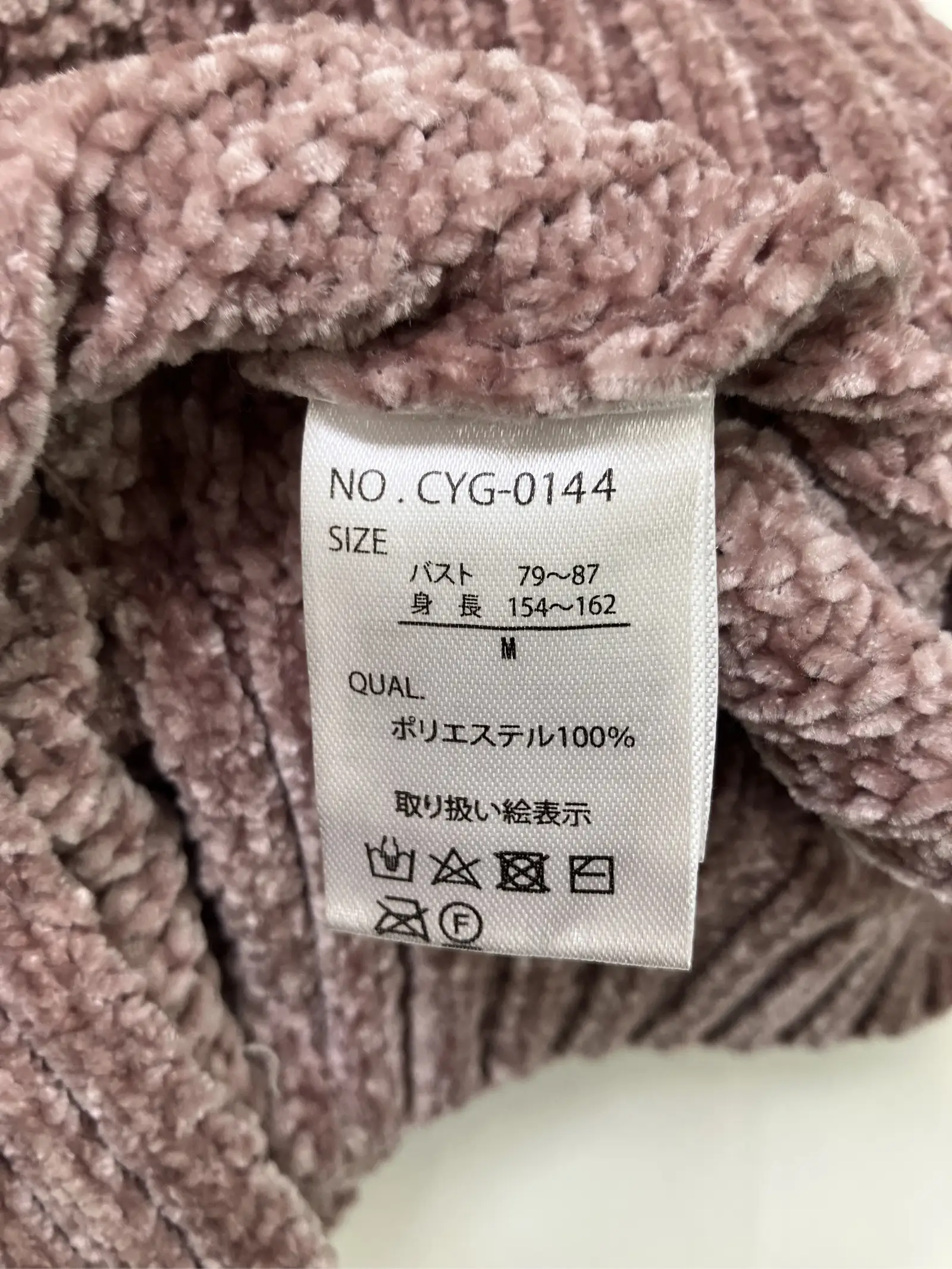 https://r2-worker.digdig.jp/product/e05b4cac-2509-41b2-bf56-8be1c79c4a32/2d090633-4b6b-4d90-a115-d195caf4565e