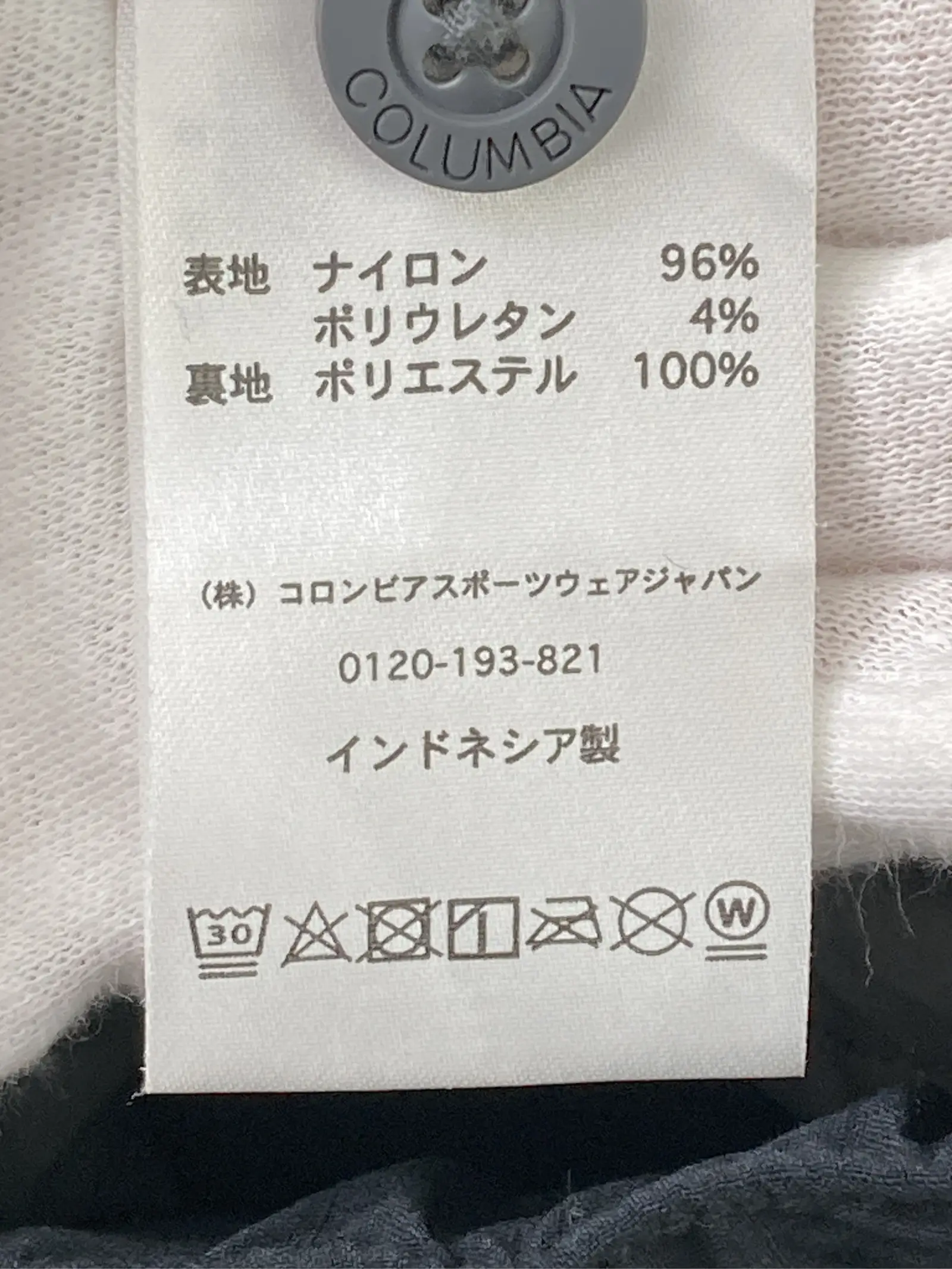 https://r2-worker.digdig.jp/product/e05e52b4-e942-48e6-89d4-ac1892c3d538/8945fa22-e6a0-454e-bb75-464a12434062