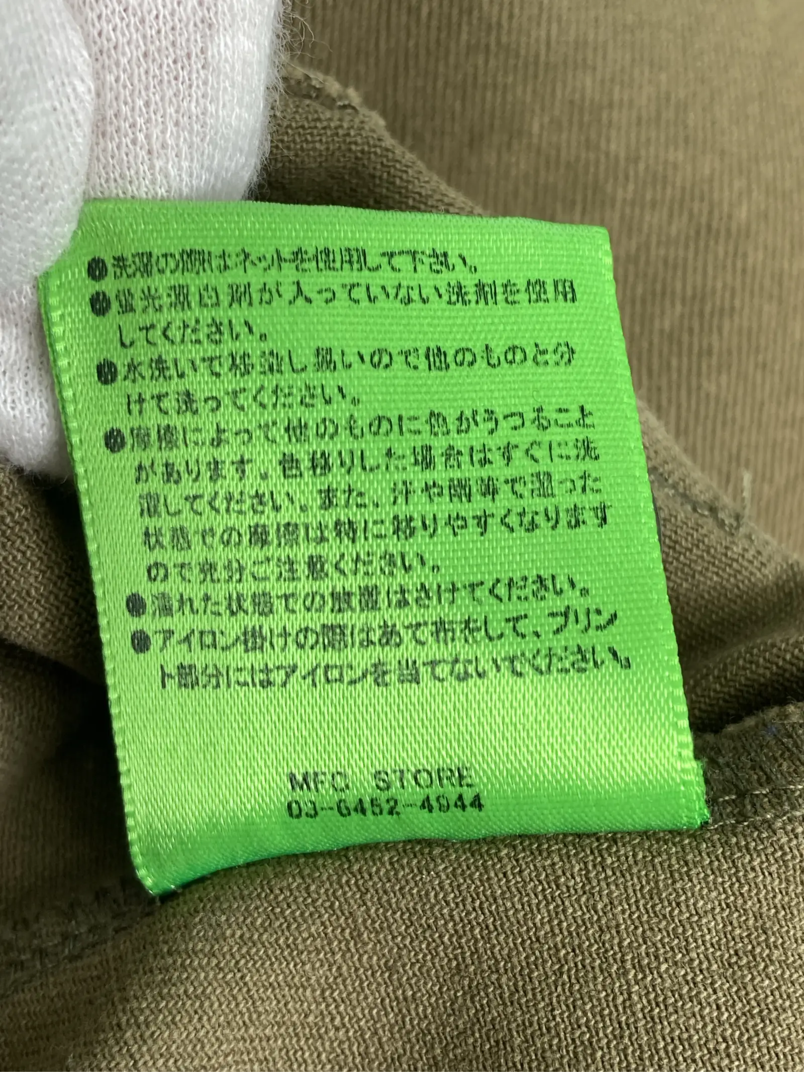 https://r2-worker.digdig.jp/product/e05fde06-46ab-4467-92f5-e8f2390de38d/4d458d44-d55e-4f10-bd08-6ca52ffe9f8d