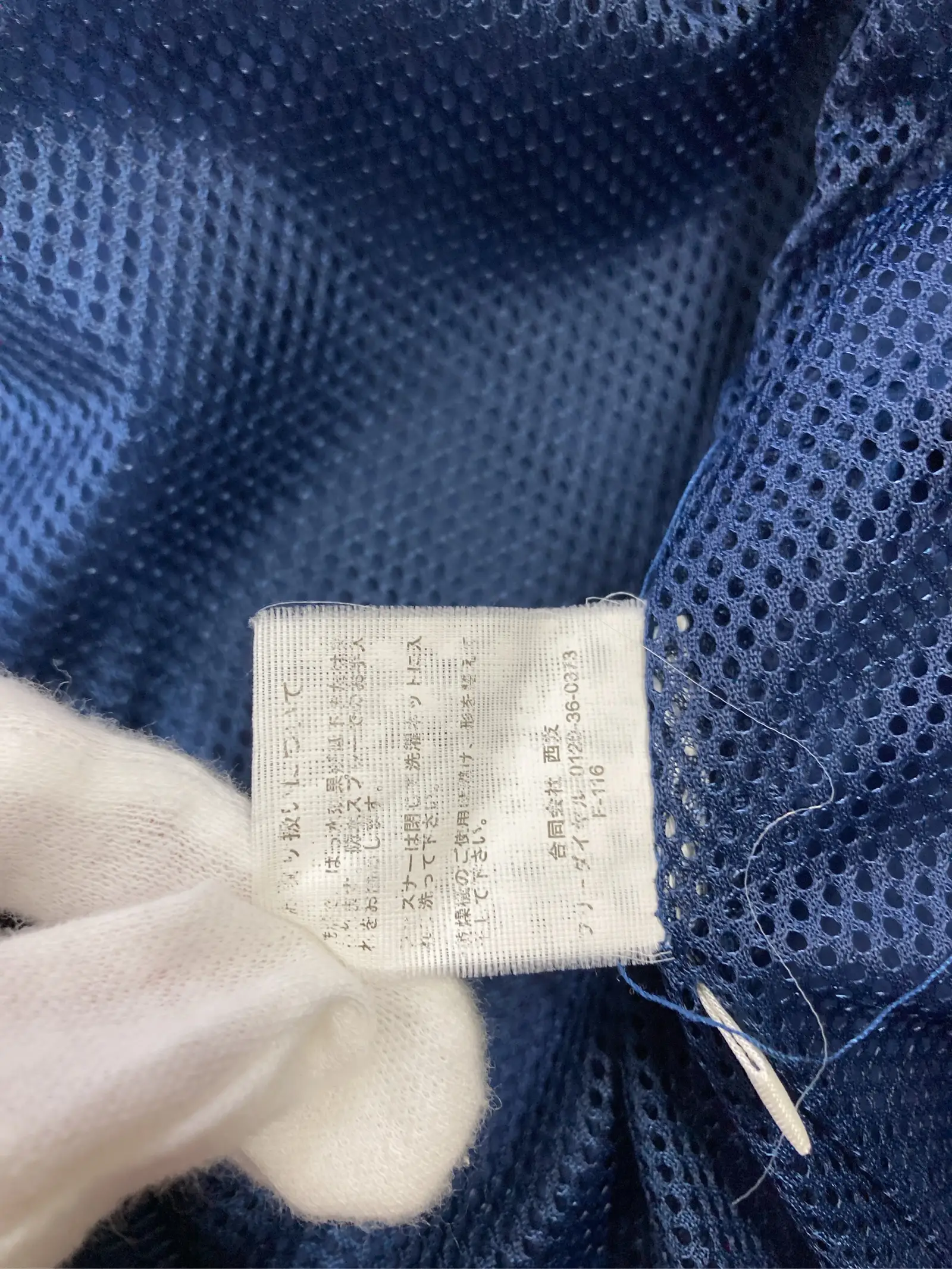 https://r2-worker.digdig.jp/product/e05fe4d2-e257-4b1a-9e3f-39f506aedd71/70fb0078-efd3-402d-96f0-98a44abb683b