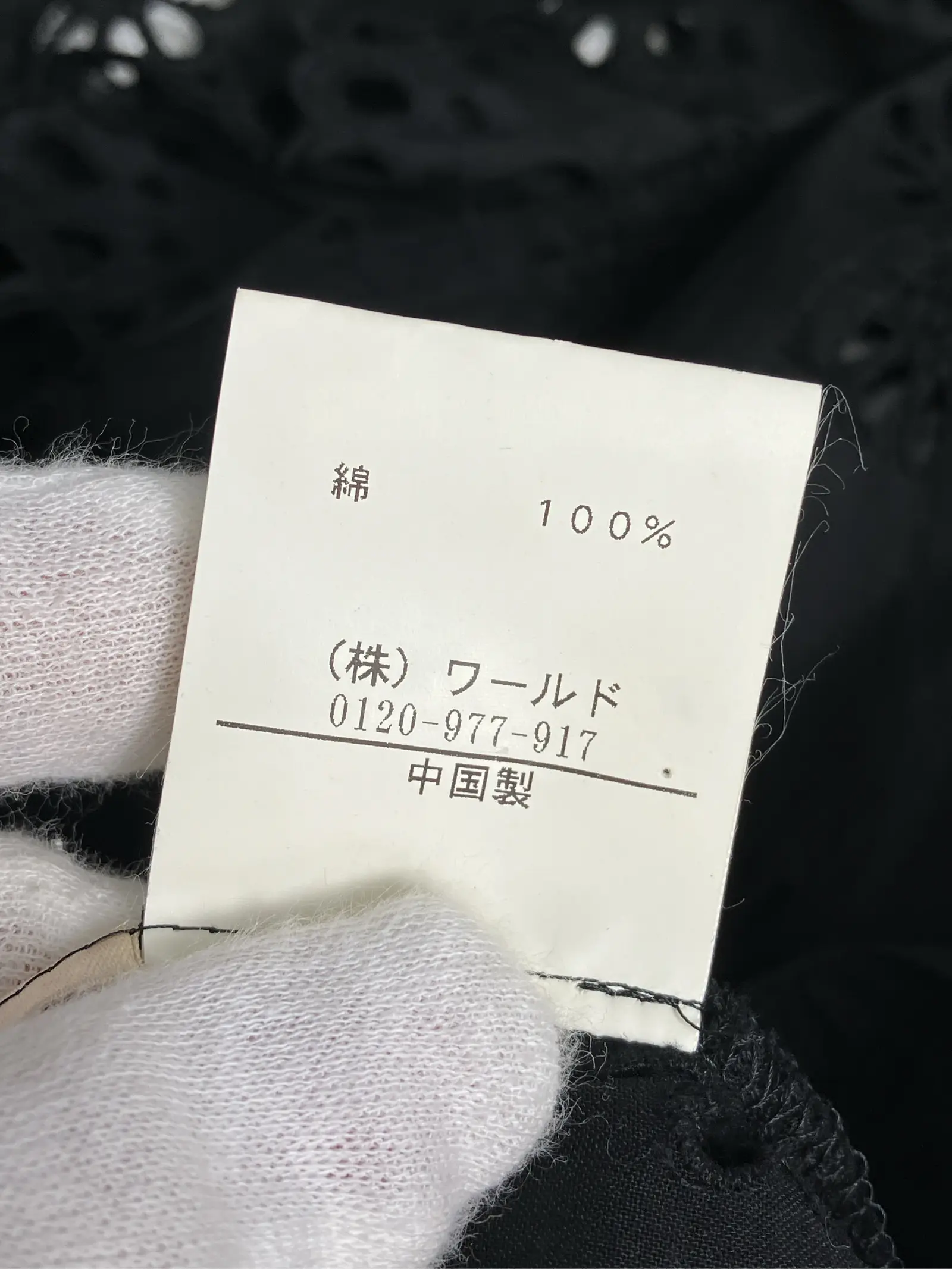 https://r2-worker.digdig.jp/product/e060b623-3c3b-42fd-8962-6c4814e6495f/72121393-2cc8-4ef8-b9fd-80d44e61aa48