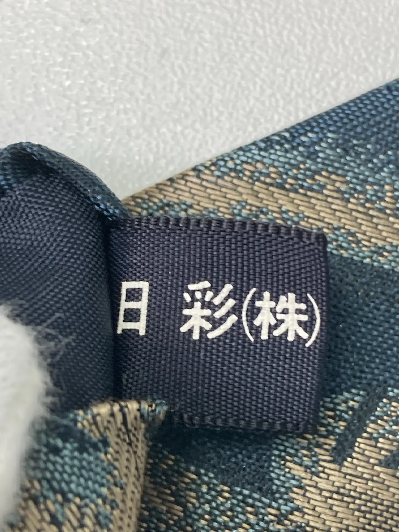 https://r2-worker.digdig.jp/product/e0611f2f-7087-4a5c-9f92-1b9882b454c7/ca525131-c237-4153-aed1-87fefcfeb631