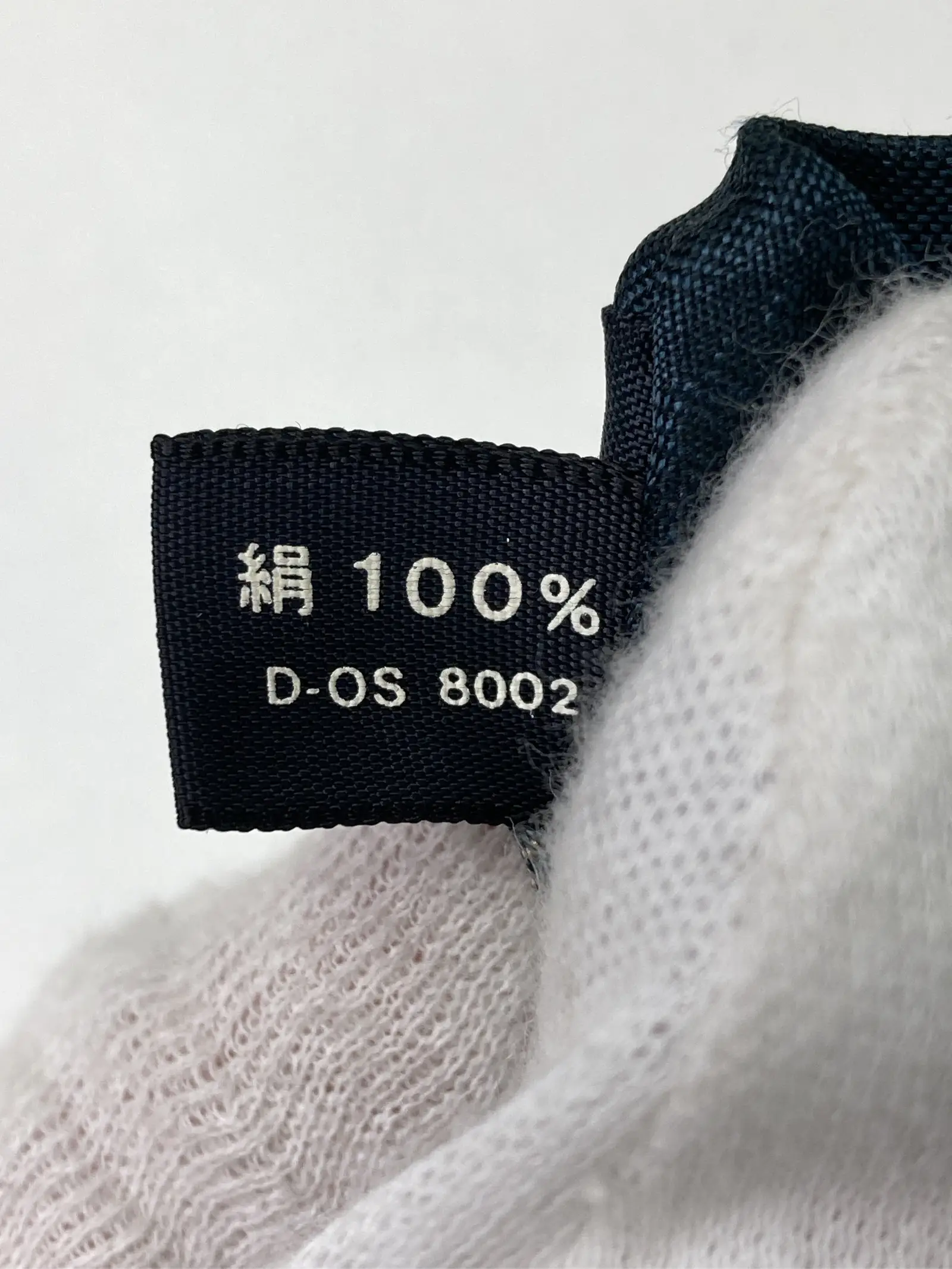https://r2-worker.digdig.jp/product/e0611f2f-7087-4a5c-9f92-1b9882b454c7/f56d9095-8dde-4ba5-9efa-1903bfe4dc64