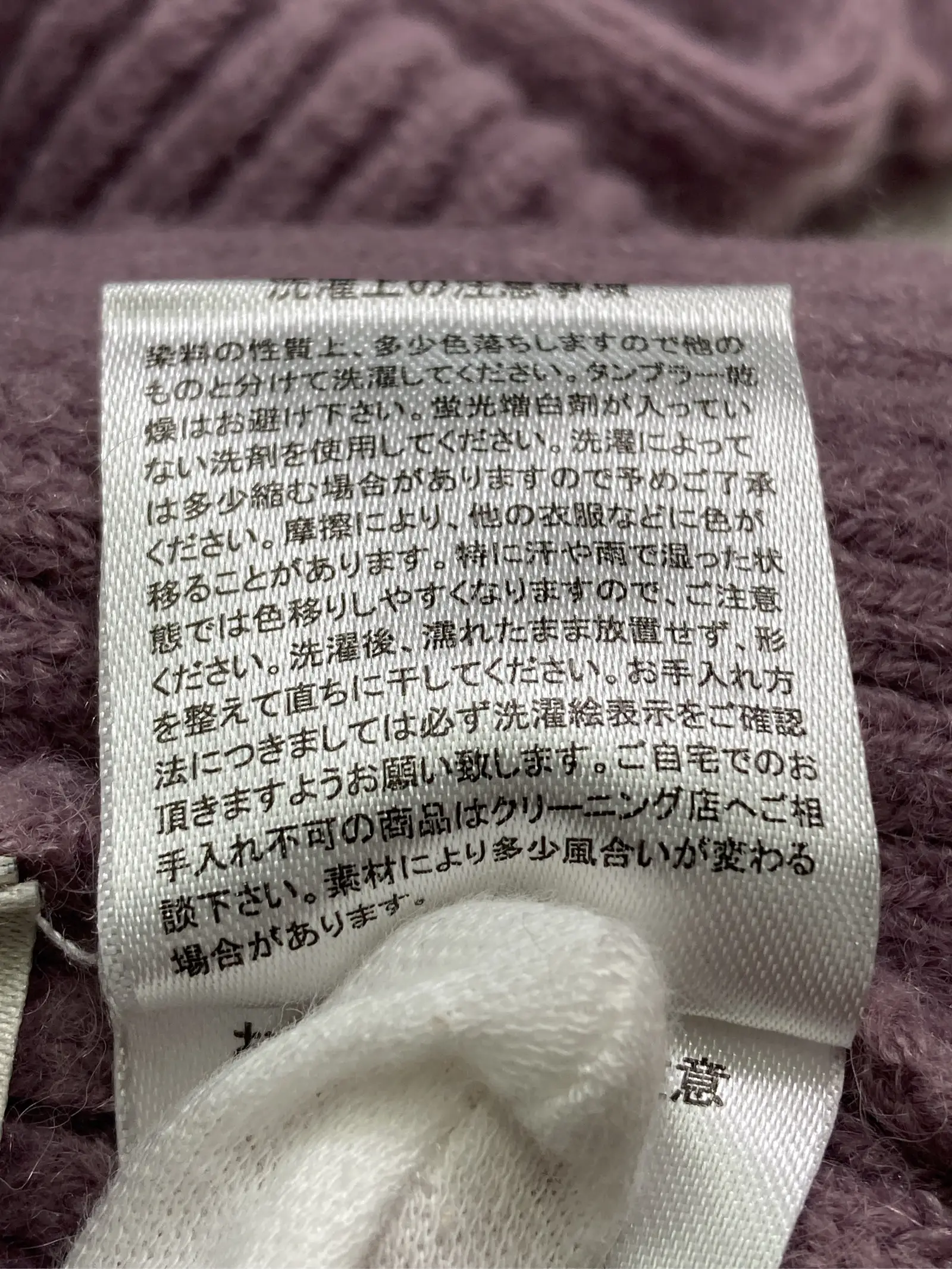 https://r2-worker.digdig.jp/product/e061c2e5-92d6-44e5-8f53-e4da91a17bbc/6024fe1b-e96b-4a2d-8627-947847d57ca8