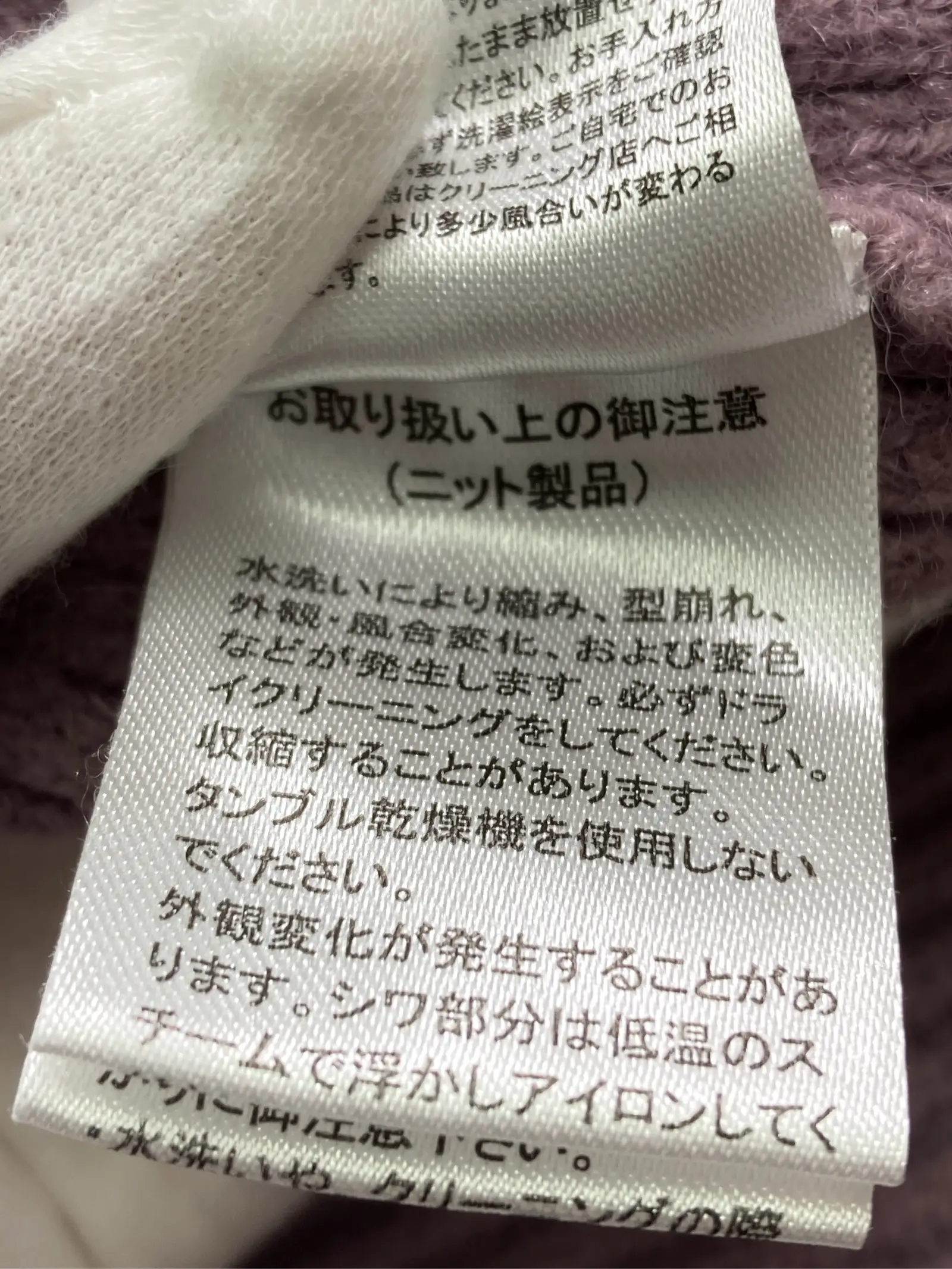 https://r2-worker.digdig.jp/product/e061c2e5-92d6-44e5-8f53-e4da91a17bbc/92210ab3-9bc2-4374-bb37-5b2cbf86827f