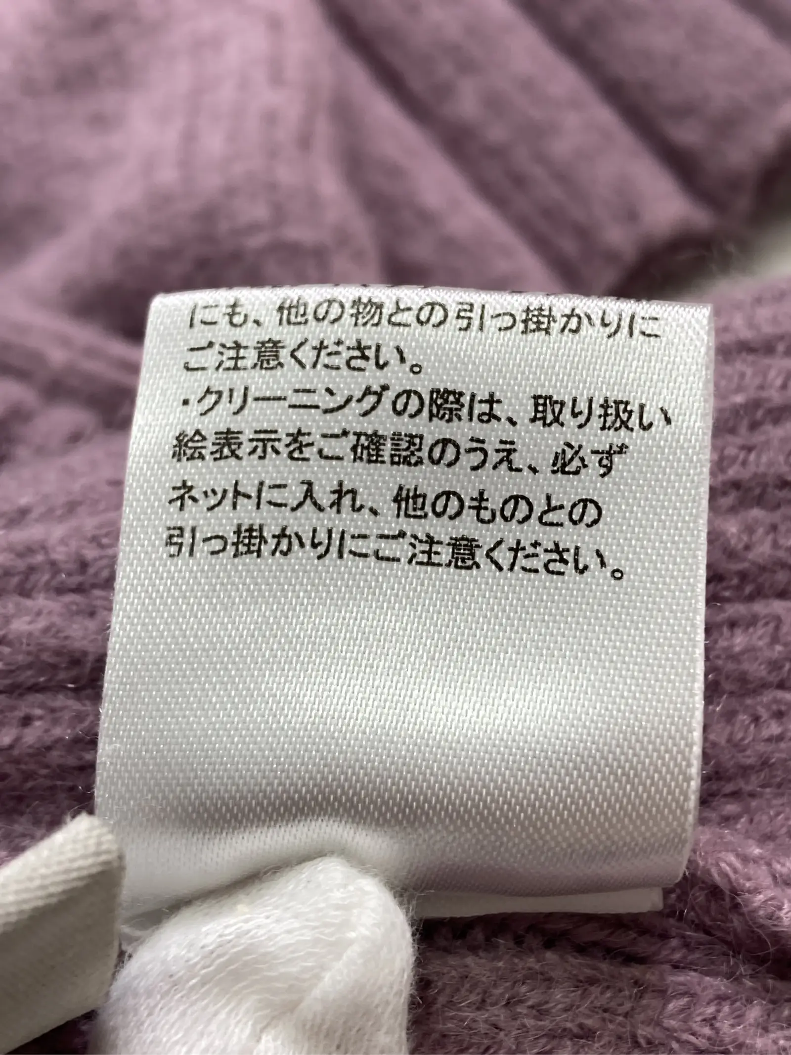 https://r2-worker.digdig.jp/product/e061c2e5-92d6-44e5-8f53-e4da91a17bbc/b1ae3e8d-8452-4dbd-96b8-211dfa3e4ae6