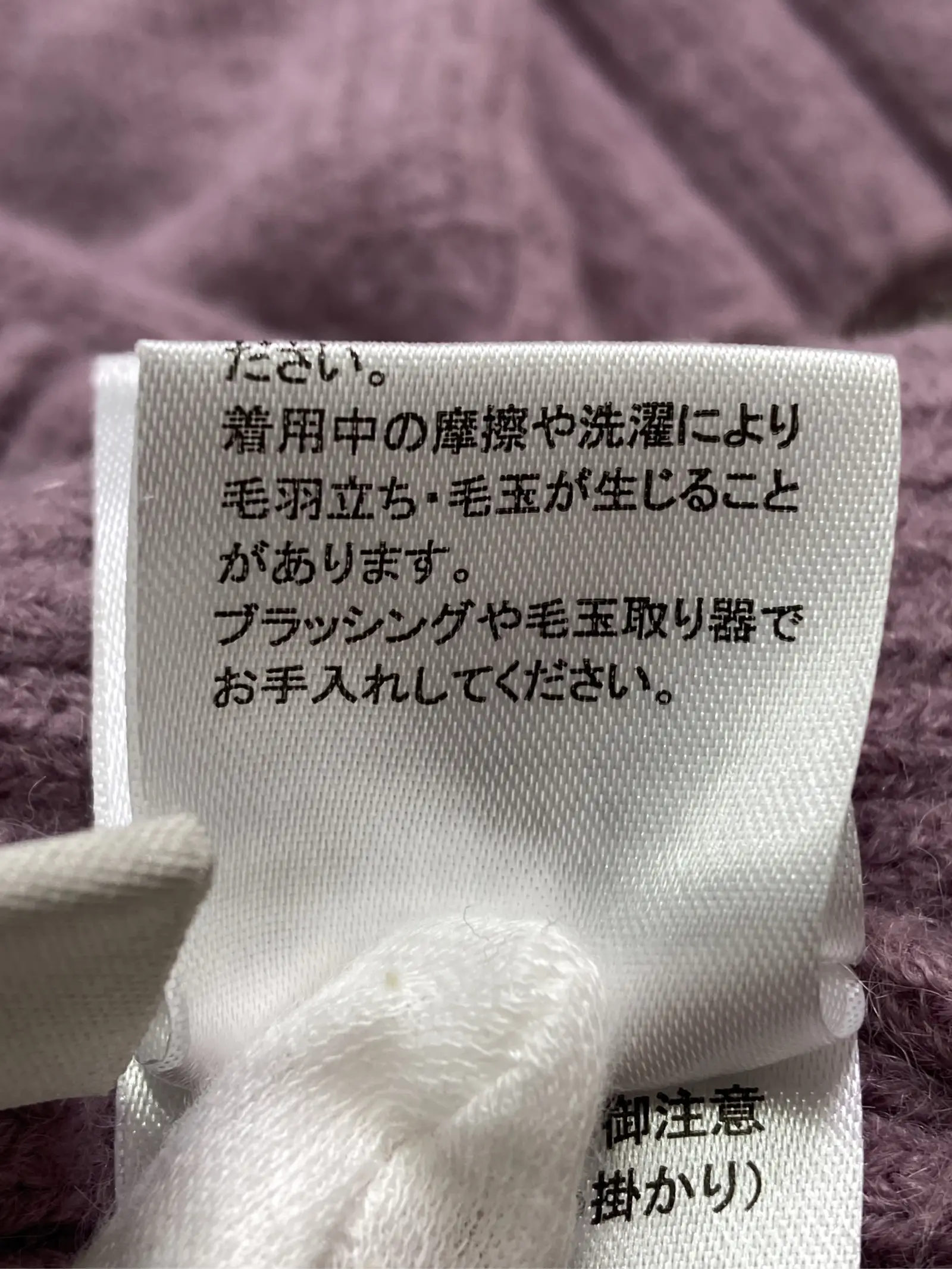 https://r2-worker.digdig.jp/product/e061c2e5-92d6-44e5-8f53-e4da91a17bbc/c6c3dc7f-ed74-4e2d-82b2-8c7c185d39d5