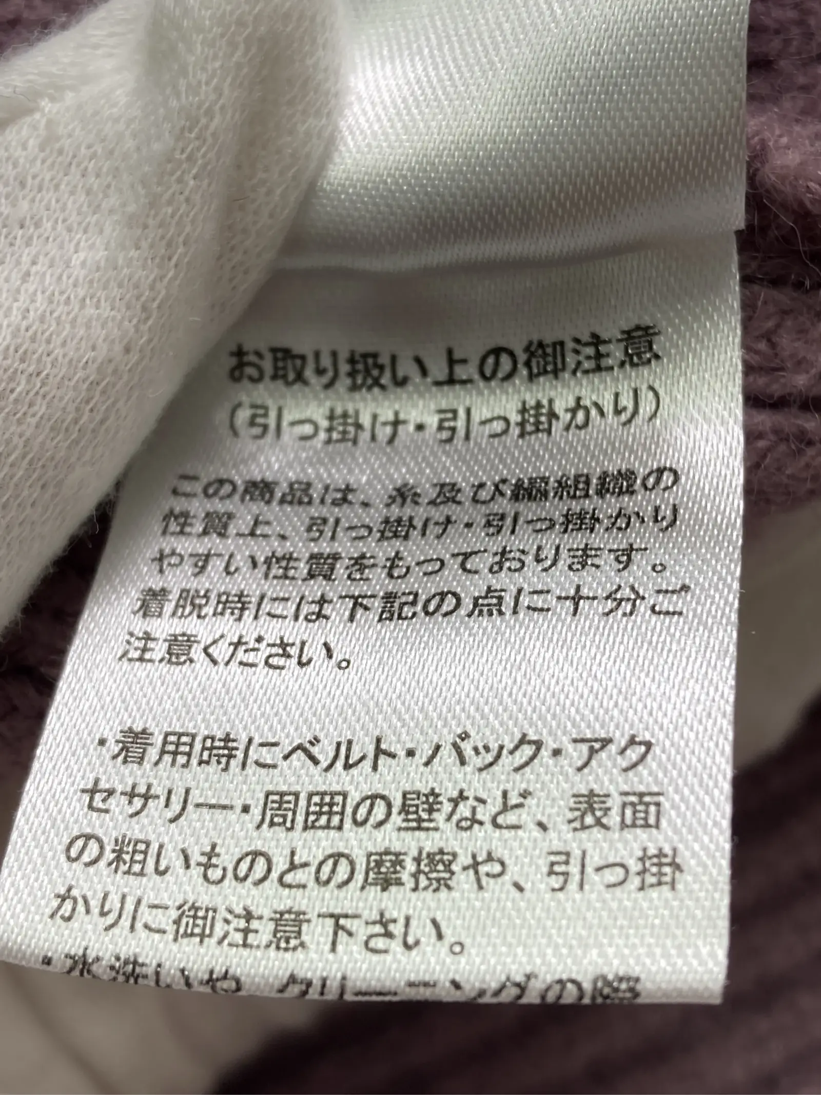 https://r2-worker.digdig.jp/product/e061c2e5-92d6-44e5-8f53-e4da91a17bbc/da1e23e5-5031-450c-a2da-705d07042c3b