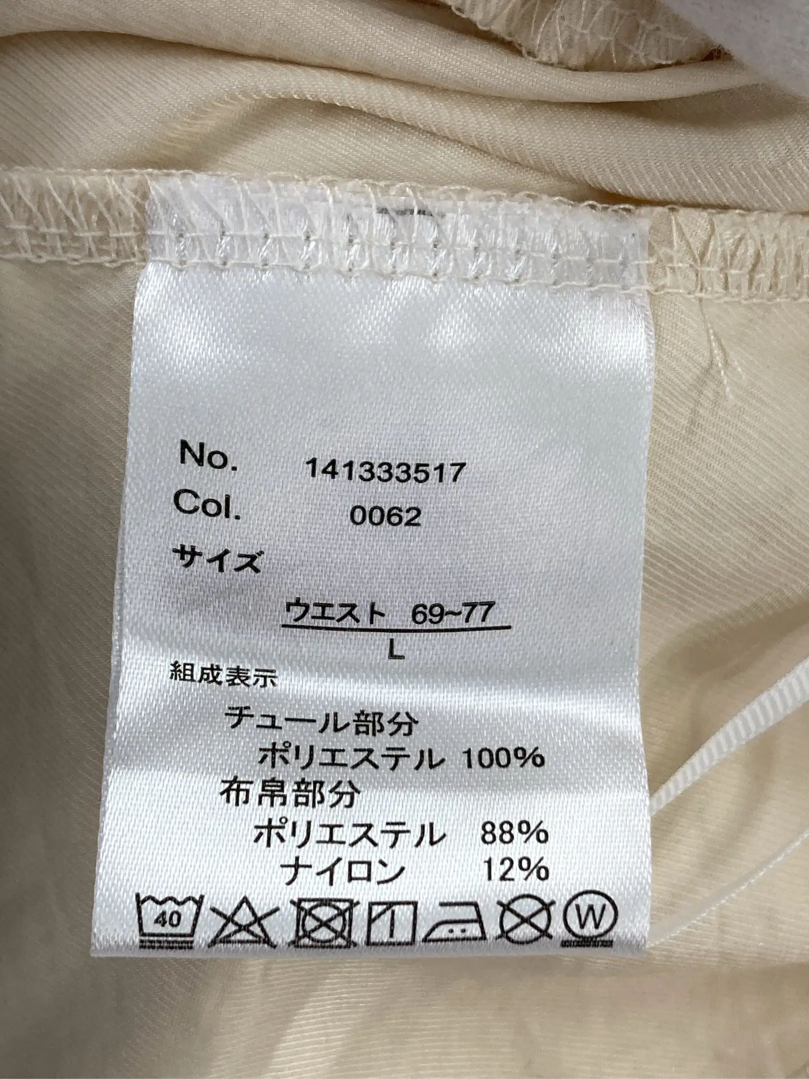 https://r2-worker.digdig.jp/product/e063a1bd-46c8-4ebb-bd01-a9881f2aee2b/2792cc4c-a054-444a-9c3c-481a90005132
