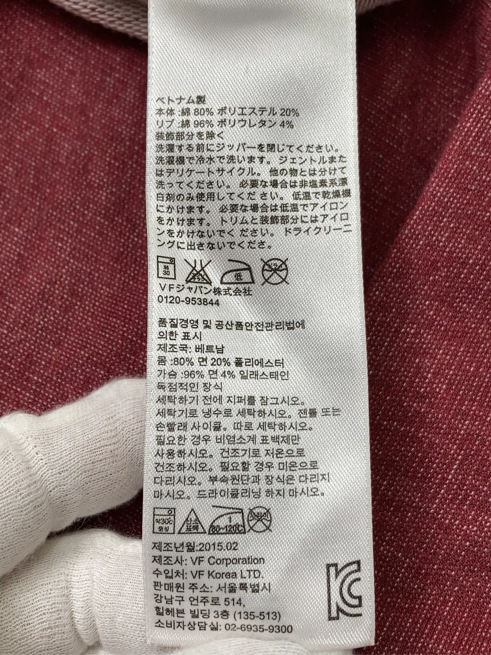 https://r2-worker.digdig.jp/product/e066bd3b-f485-4117-b734-38e222d69ee0/1515f19a-d384-43ef-a5f3-1efb603f6010