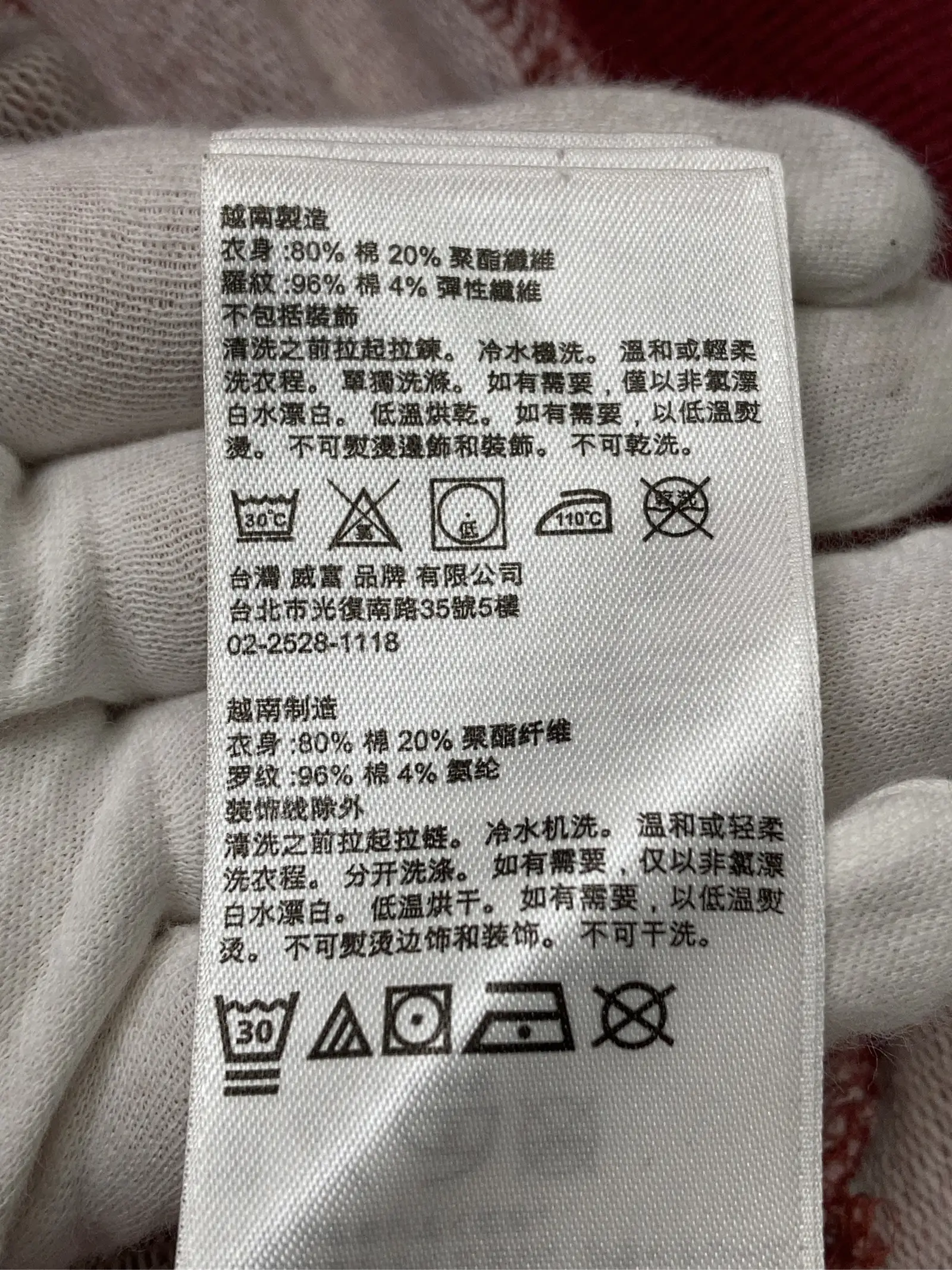https://r2-worker.digdig.jp/product/e066bd3b-f485-4117-b734-38e222d69ee0/5f2afbef-c0f1-4db8-a132-61c396c704e0