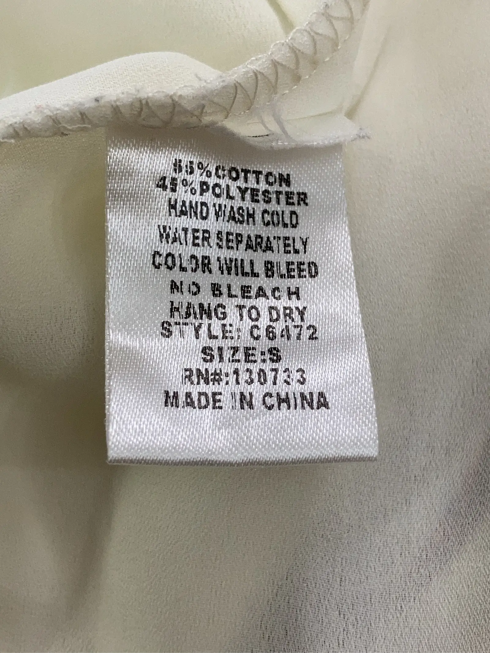 https://r2-worker.digdig.jp/product/e0680c25-5b3a-4797-b618-f1dcd4dec7d3/fc89b17e-d095-4d8a-9ab2-a9374867879f