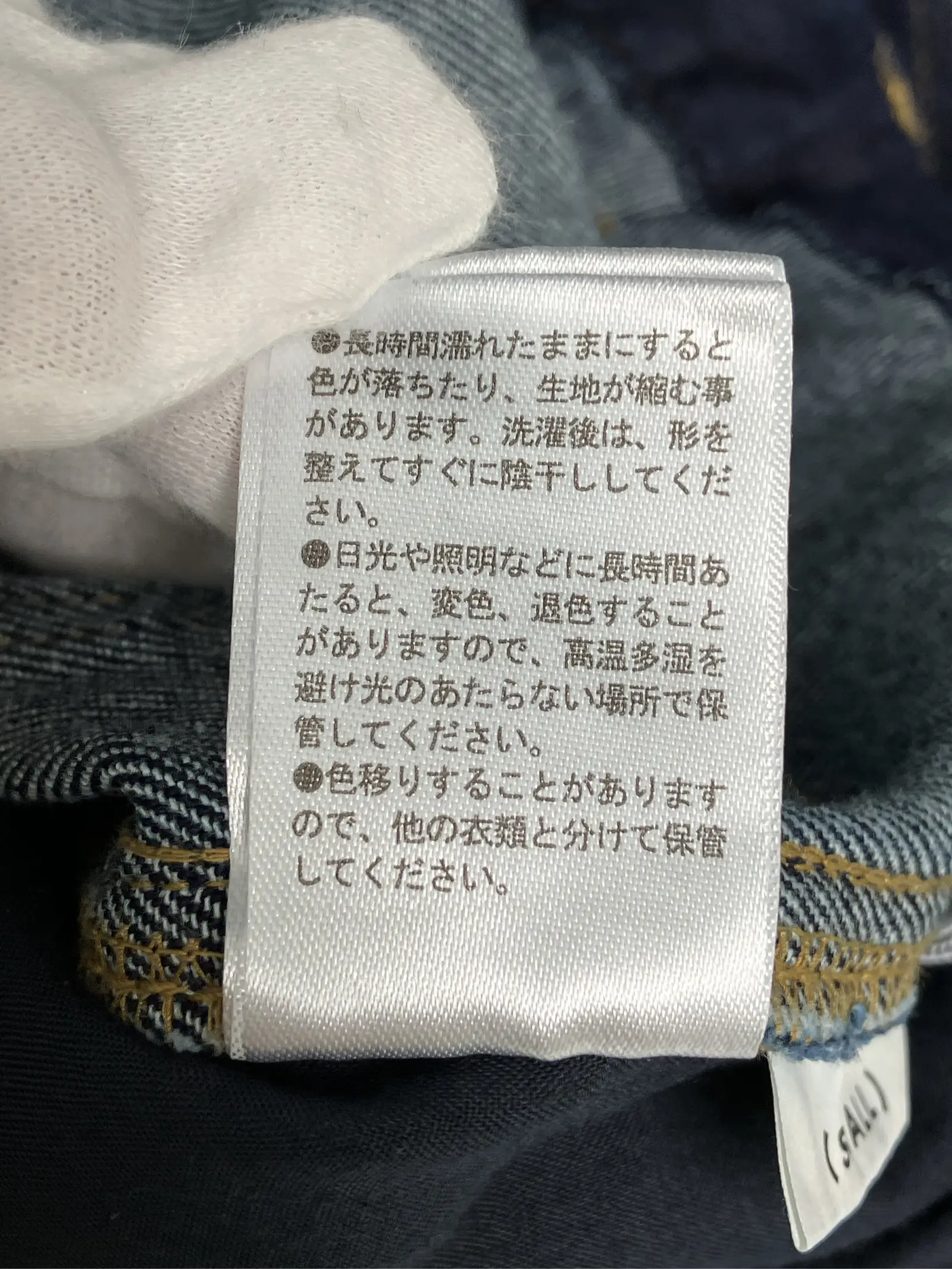 https://r2-worker.digdig.jp/product/e06834f2-4a1d-4de7-883f-5599270f8598/dcb0c245-72c9-4121-9a5c-296029e4d711