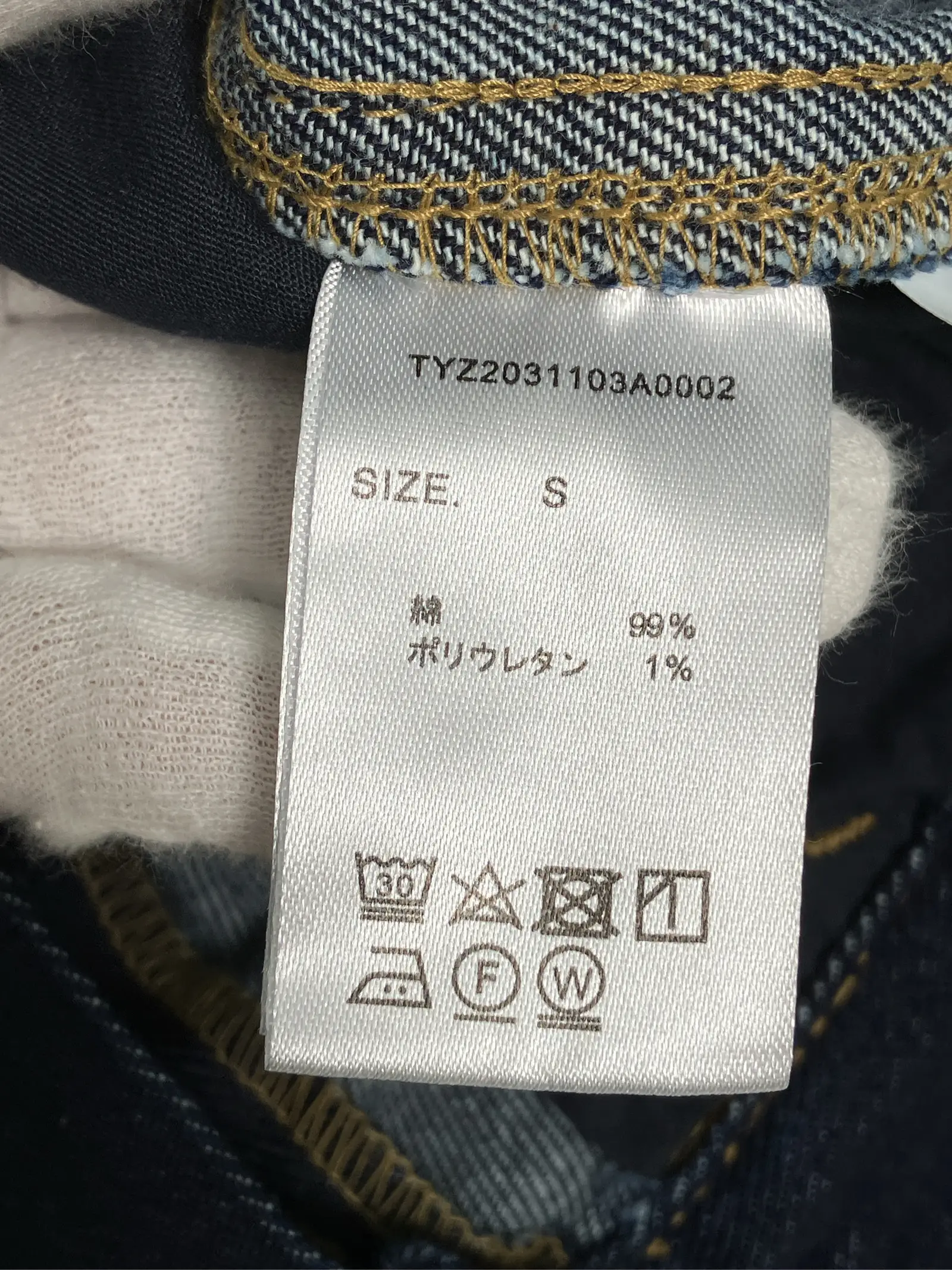 https://r2-worker.digdig.jp/product/e06834f2-4a1d-4de7-883f-5599270f8598/f15137f3-c6cb-4c92-a3e8-ffe9cce7f015