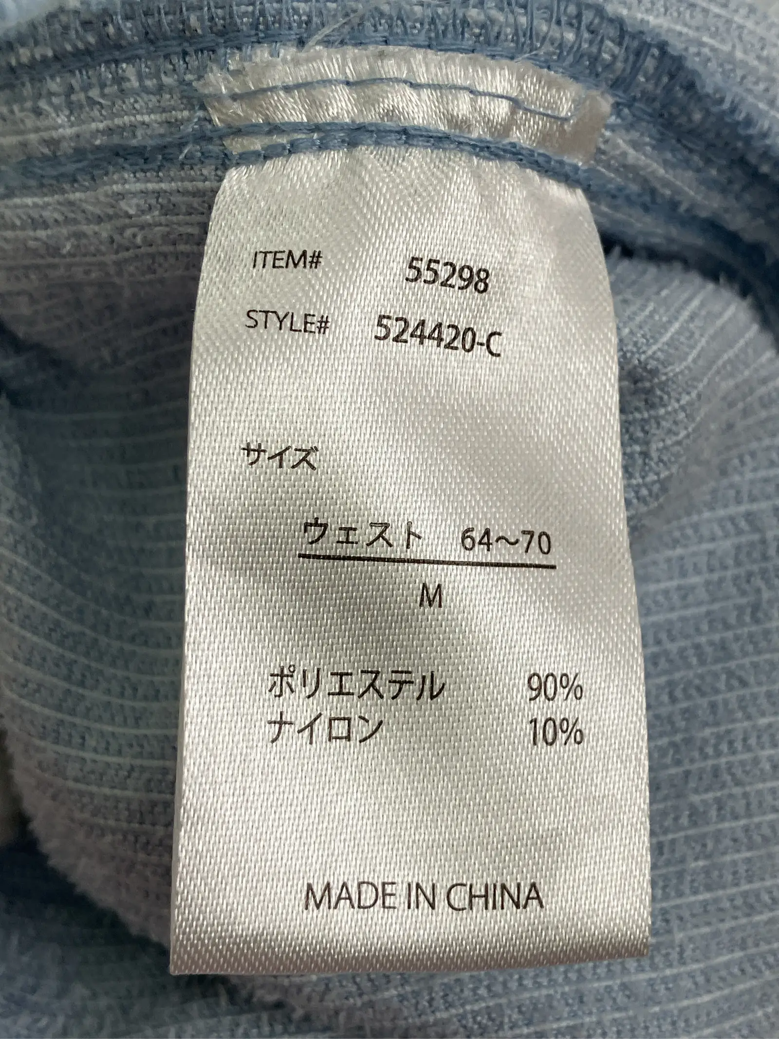 https://r2-worker.digdig.jp/product/e068572c-40eb-4d3e-b552-8bf476894077/6d348cc0-91c0-4cd7-99b1-1769602be0d5