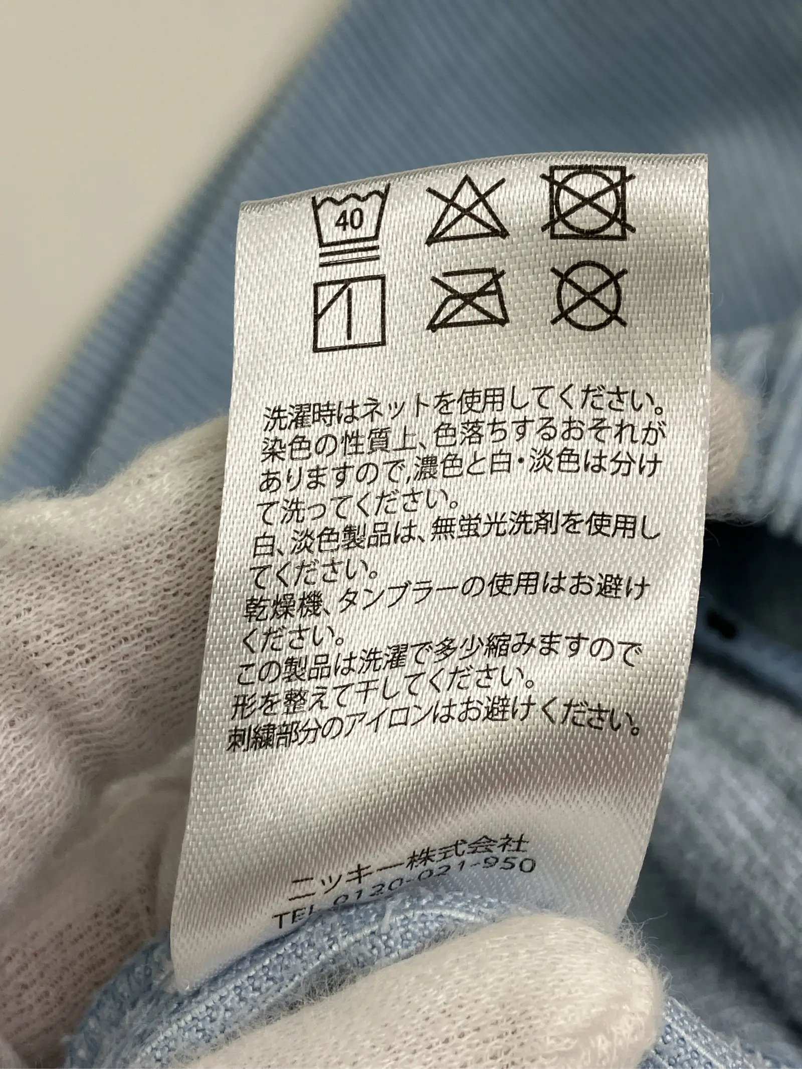 https://r2-worker.digdig.jp/product/e068572c-40eb-4d3e-b552-8bf476894077/7211ade3-9e4c-415d-a9f3-b01c0459b860