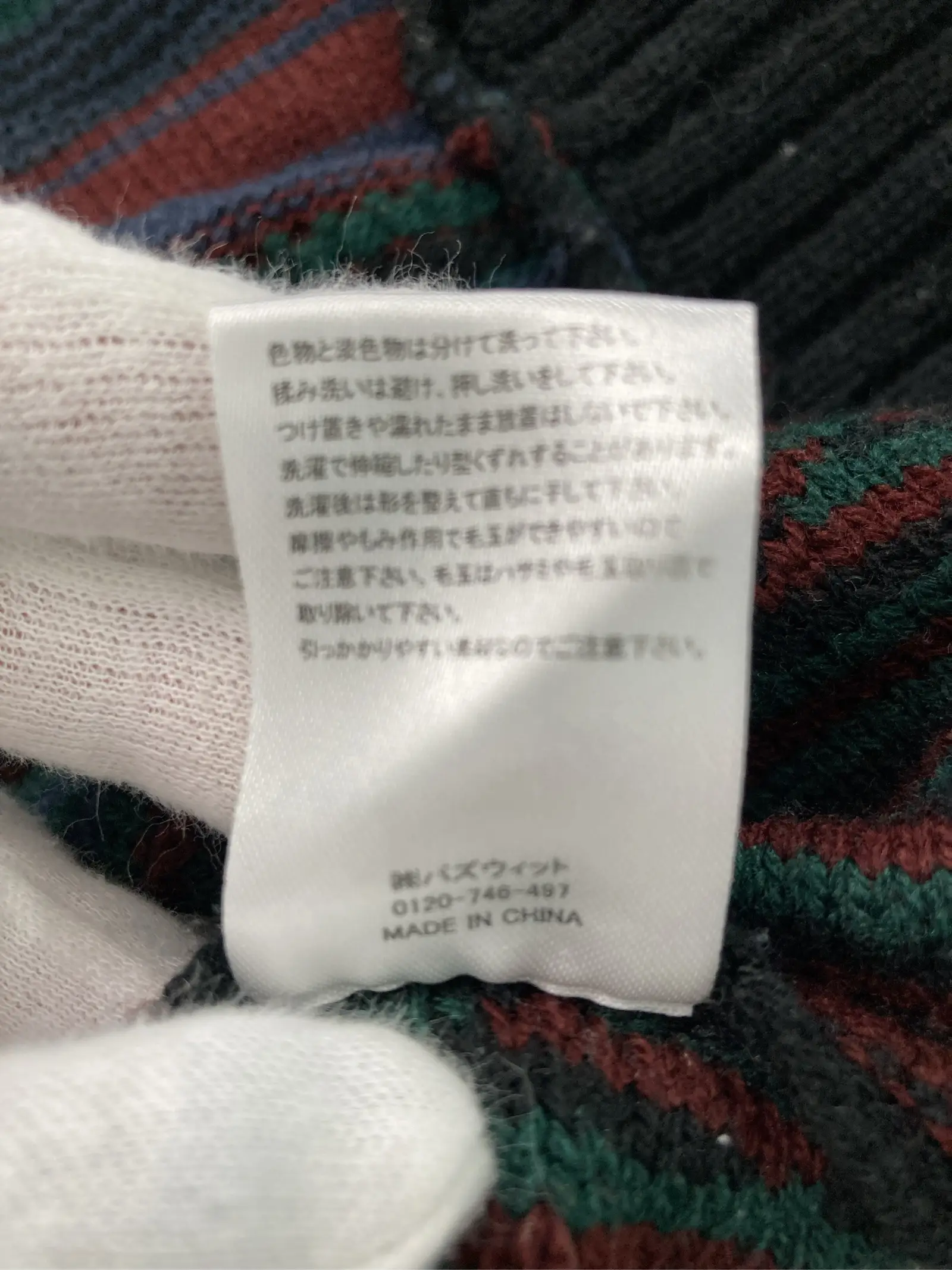 https://r2-worker.digdig.jp/product/e0692632-d0f1-46f1-a34a-05751e3d8871/56c05aff-c40d-45bc-b959-3c7ba8917b9a
