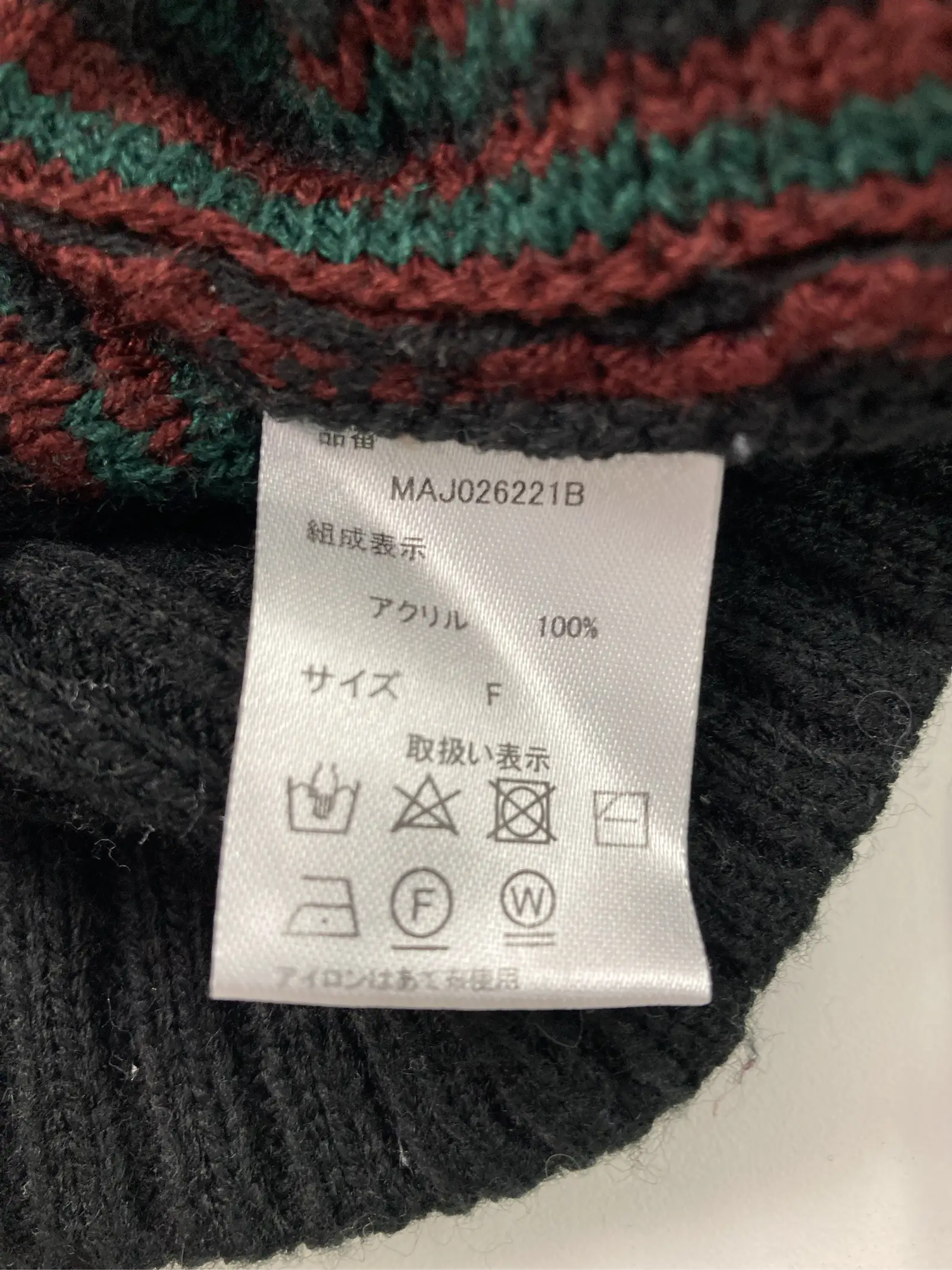 https://r2-worker.digdig.jp/product/e0692632-d0f1-46f1-a34a-05751e3d8871/fb3080bc-3064-41f6-a39d-d653c21aa896