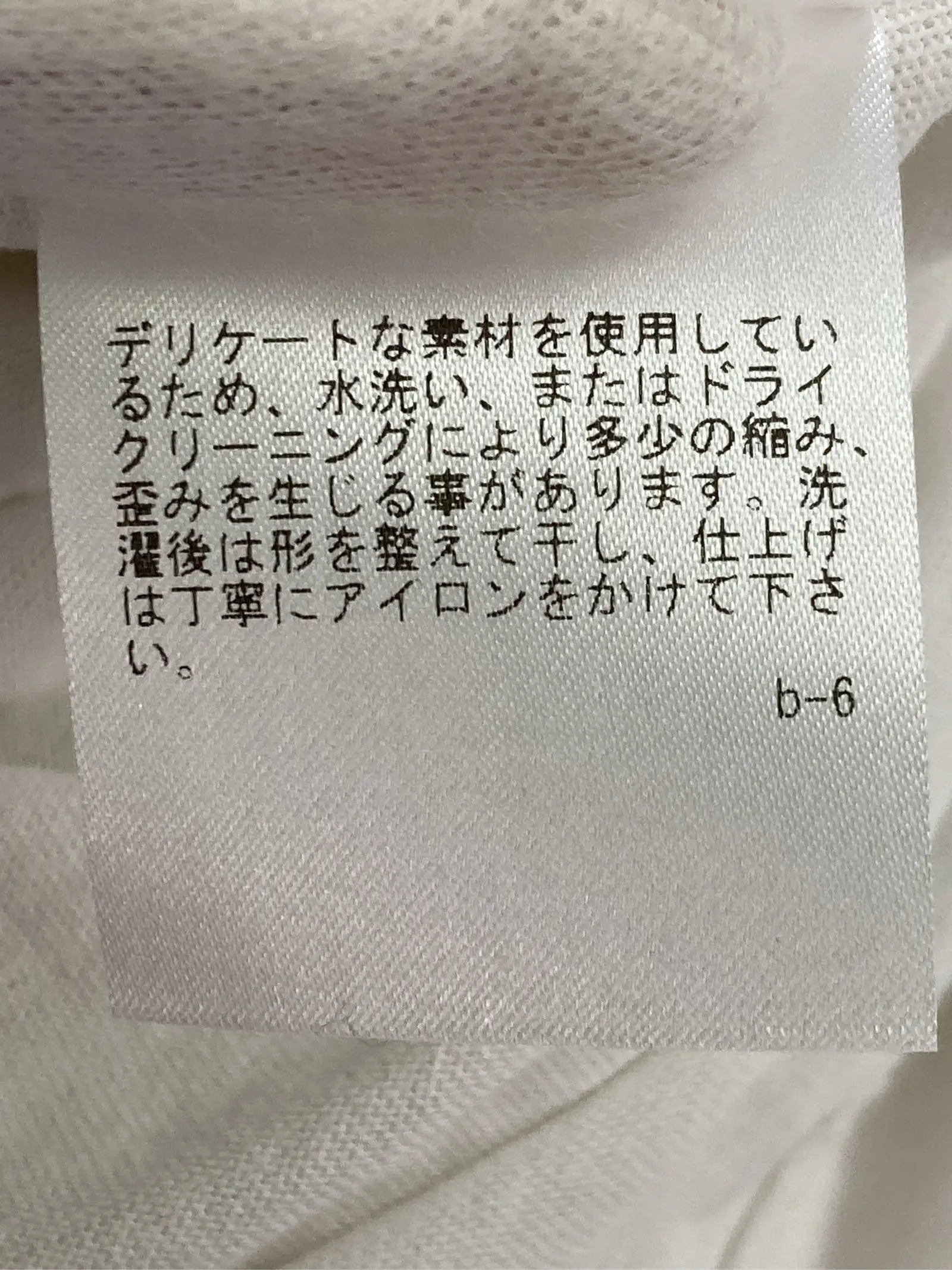 https://r2-worker.digdig.jp/product/e06aad38-df9f-4e7c-90af-3b25aaa5dcbf/7a70b1b4-102b-4f0a-8acd-8658990736d2
