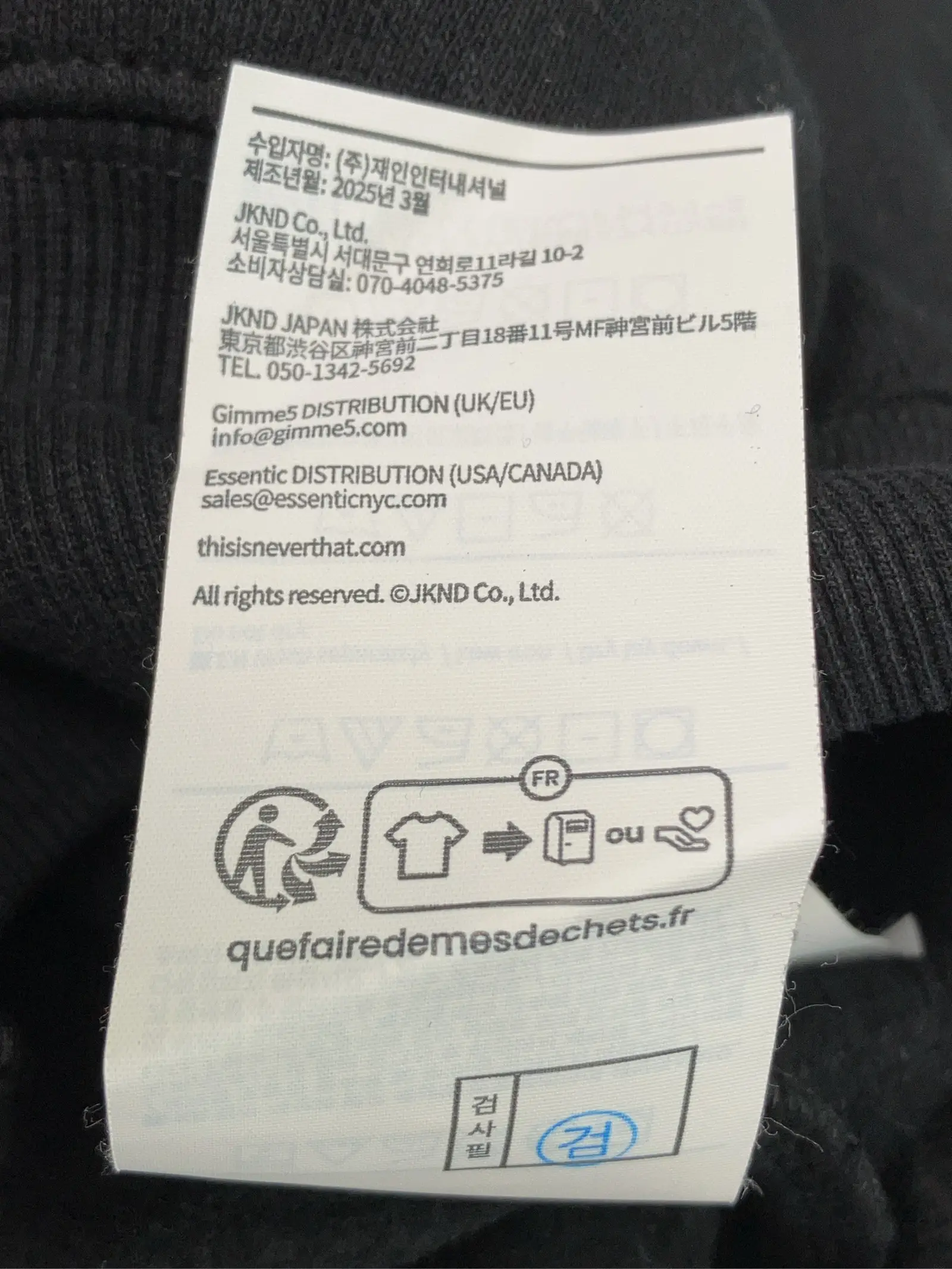 https://r2-worker.digdig.jp/product/e06b5b1f-b446-4822-b9e2-7e907d27033e/4e8242b6-05ba-43d0-bbe3-f86f8f69826a