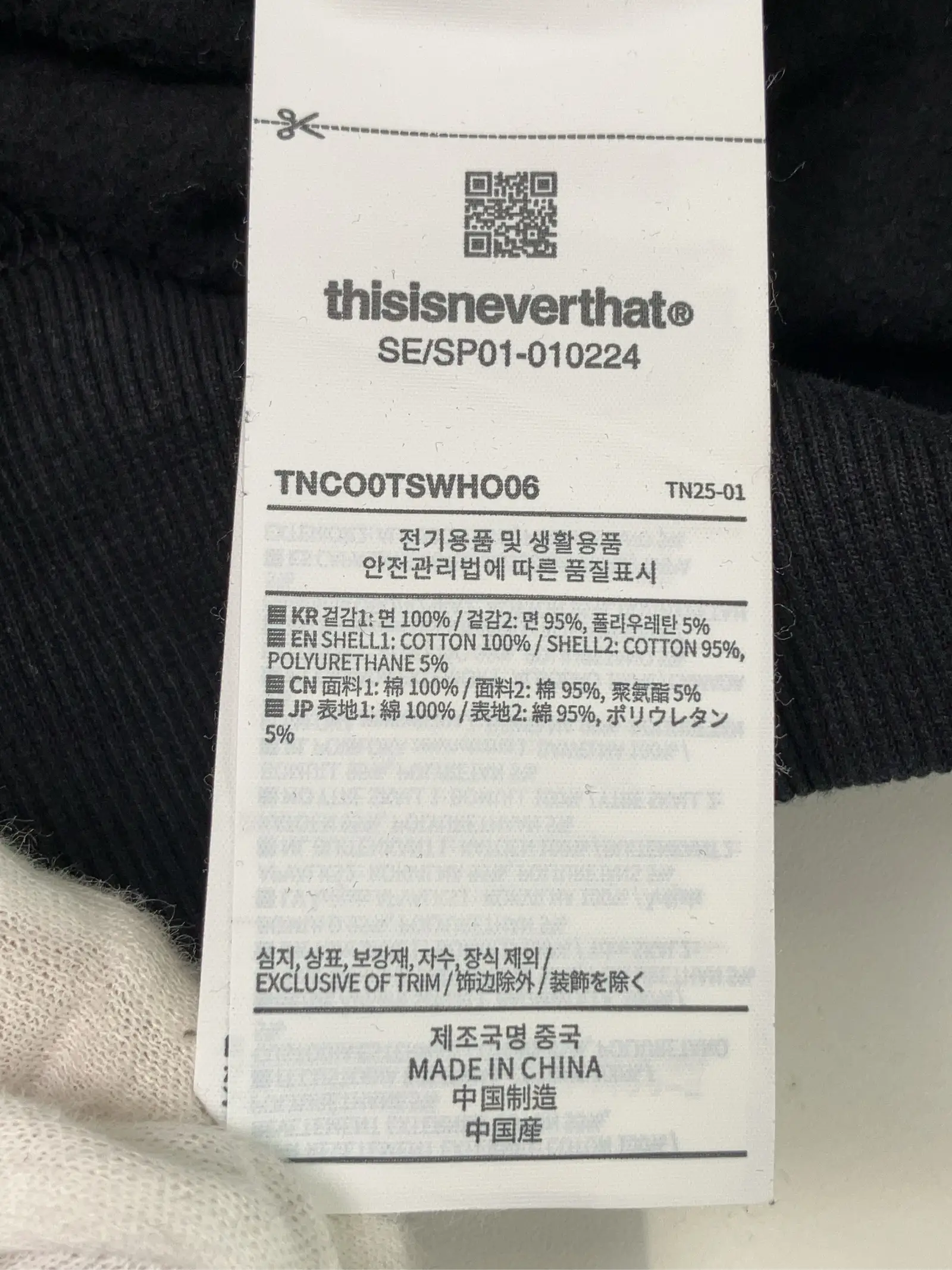 https://r2-worker.digdig.jp/product/e06b5b1f-b446-4822-b9e2-7e907d27033e/76707f5a-410d-4747-904c-0228b5fac0e7
