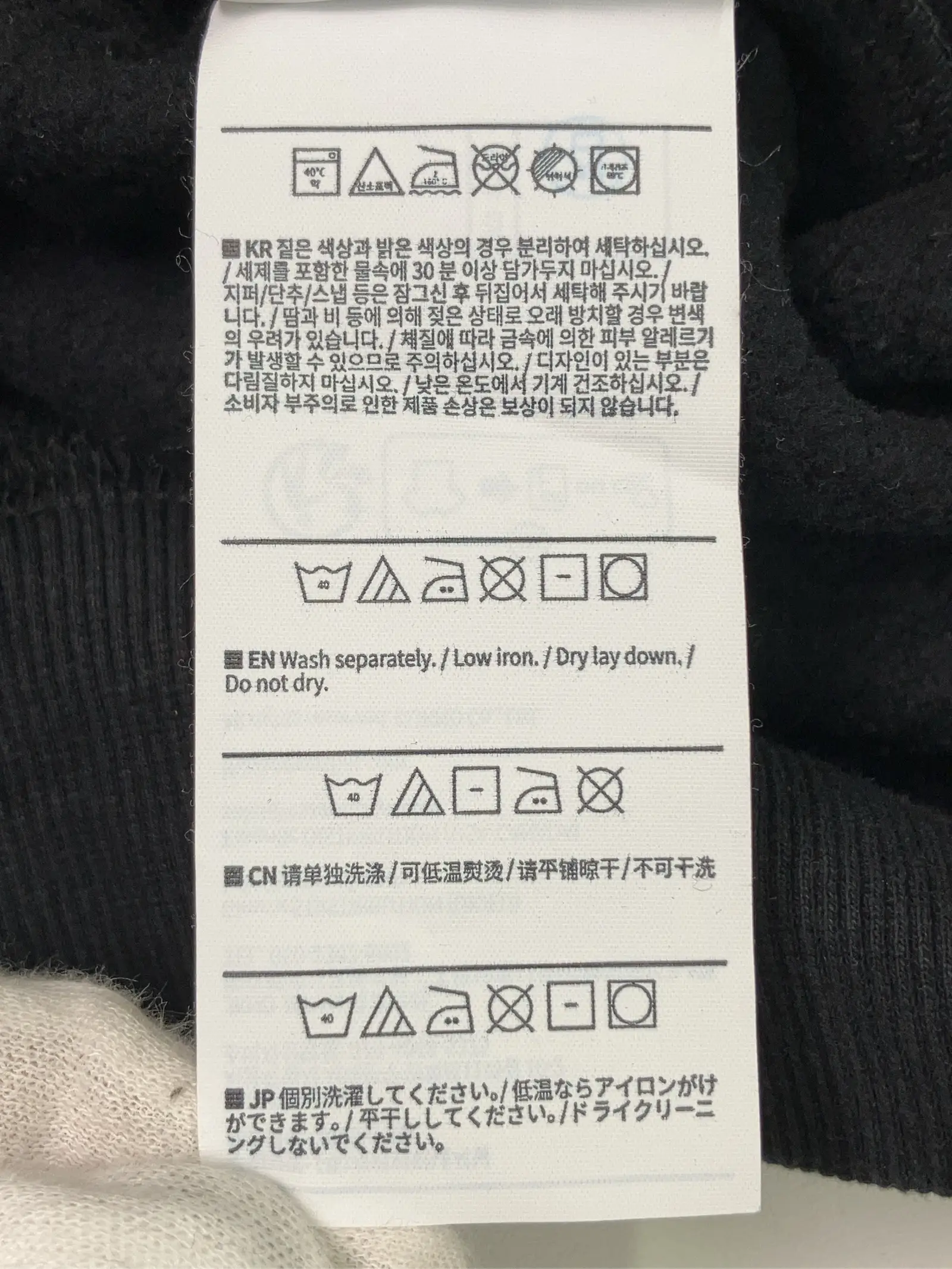 https://r2-worker.digdig.jp/product/e06b5b1f-b446-4822-b9e2-7e907d27033e/8748b47b-b136-4063-a08a-33c48d0a1057