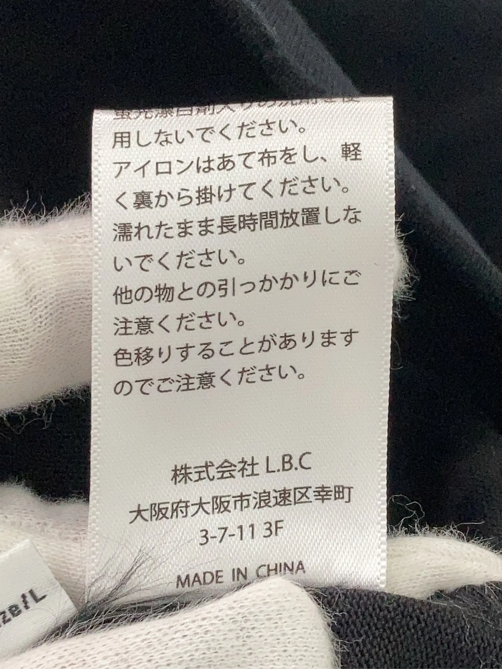 https://r2-worker.digdig.jp/product/e06d5f74-2075-4a4b-b58a-a47203c9d91b/84688964-1536-43b6-8e06-26598296d913