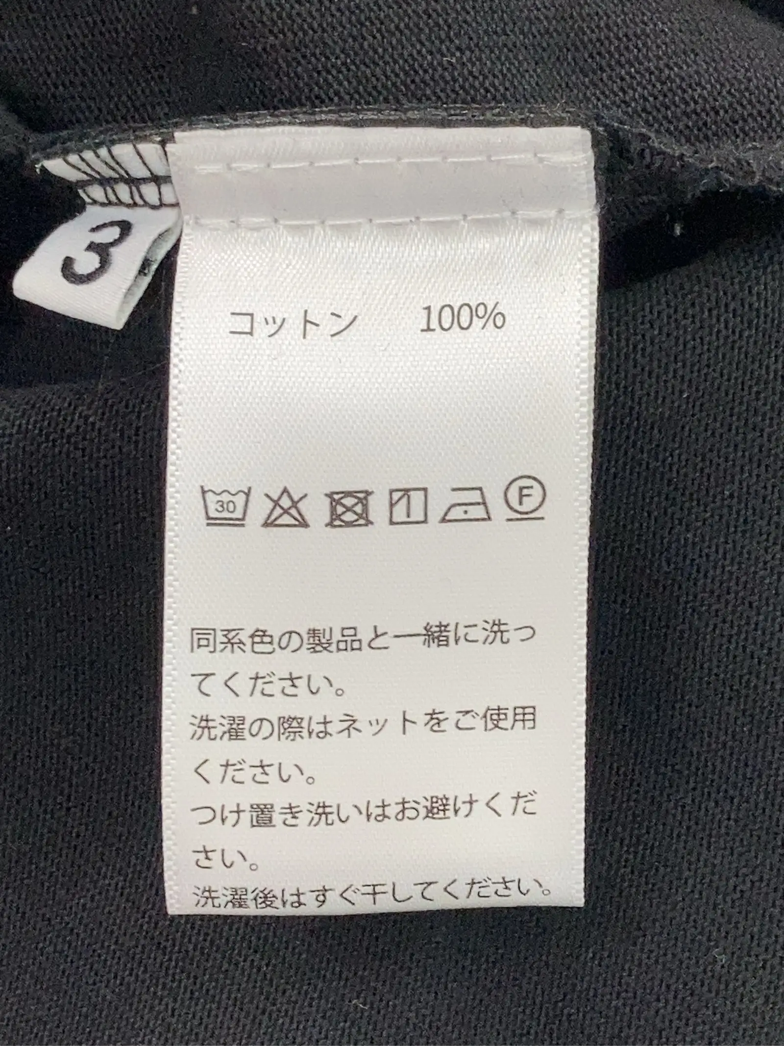 https://r2-worker.digdig.jp/product/e06d5f74-2075-4a4b-b58a-a47203c9d91b/91ae99b3-860e-4e20-9de6-5a5eb6a9afbc