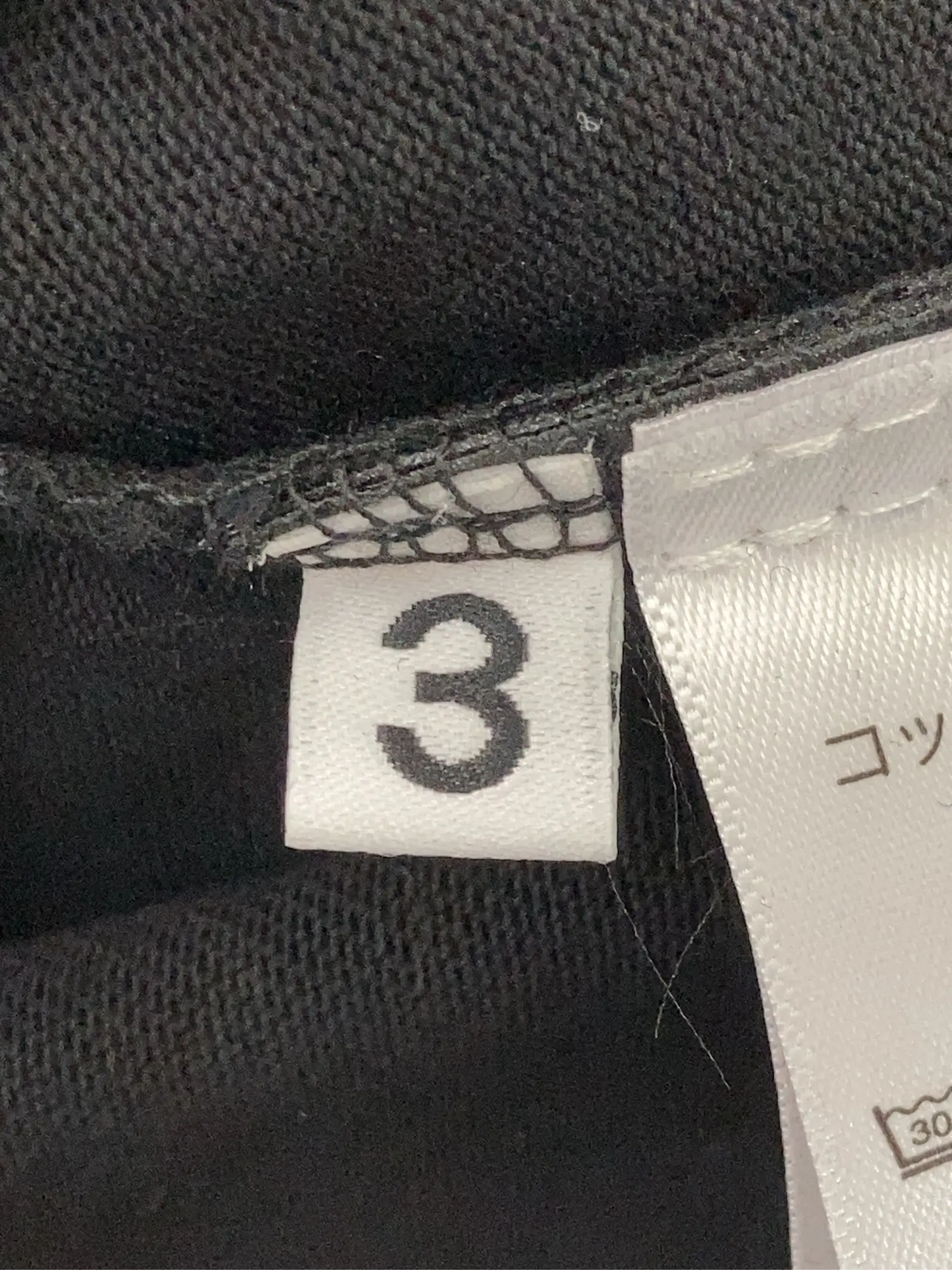 https://r2-worker.digdig.jp/product/e06d5f74-2075-4a4b-b58a-a47203c9d91b/d2f3b966-5705-4cc7-aacd-9ceb6a0ee7d0