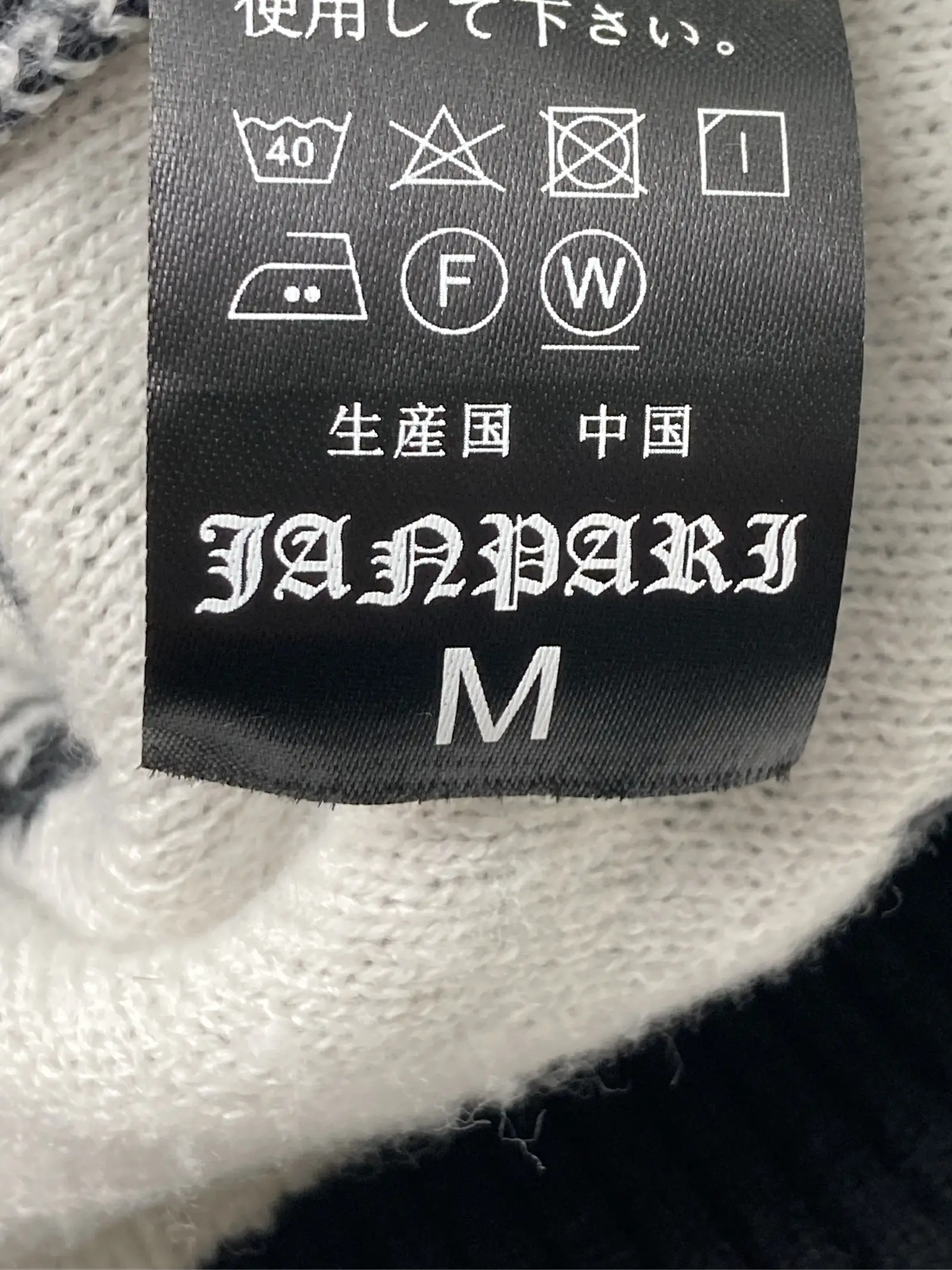 https://r2-worker.digdig.jp/product/e06e7555-5168-4194-b605-8998c3406c48/b374556c-3f8c-4a29-b2a7-e4311e4ca0a3