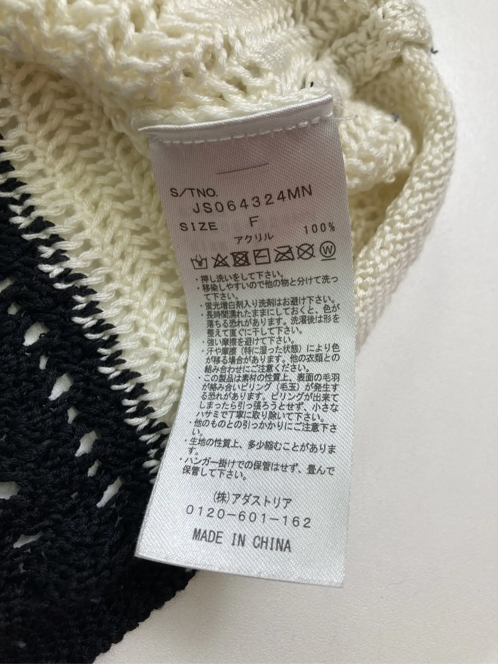 https://r2-worker.digdig.jp/product/e07119e2-9894-4069-8624-f39592bf4ac5/56bbf06e-ace6-4b38-8355-d9adb3aacf5e